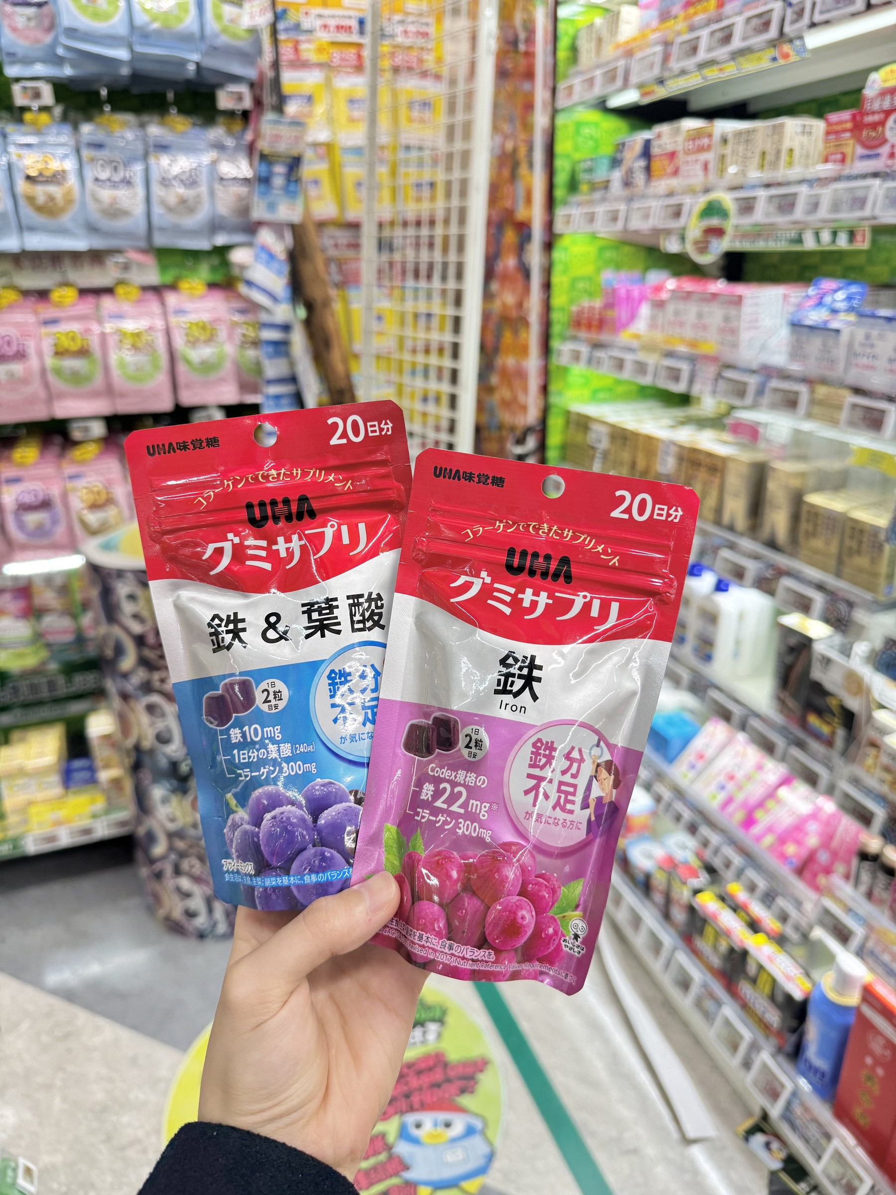 image_B1335562-FFCC-4533-B5B4-3338770CF3EB_1762957874