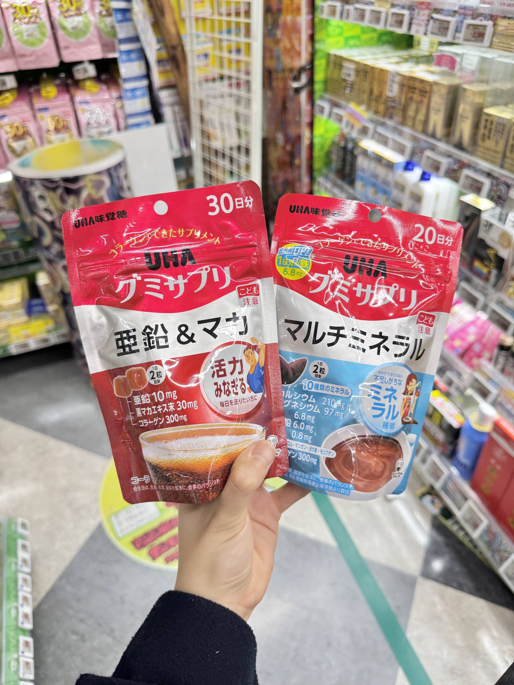 image_4F6B8EAE-40E0-4C74-9BE5-831239C98262_1762957875