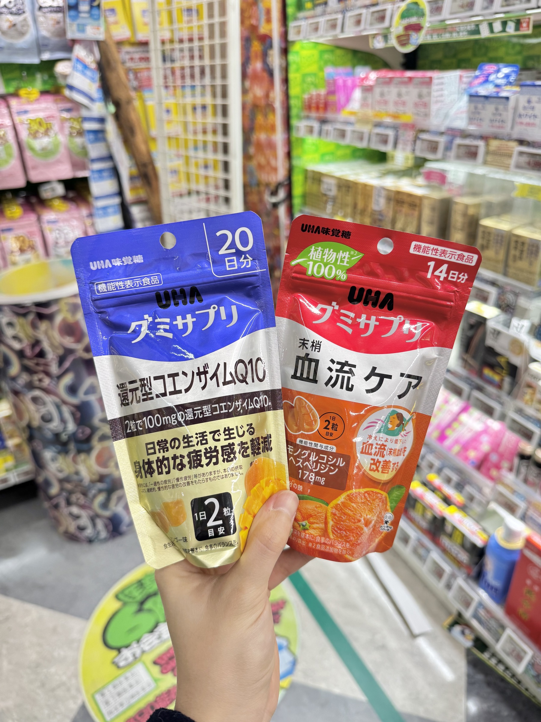 image_16665CB6-5E96-4859-992E-8B245B0FEA8C_1762957875