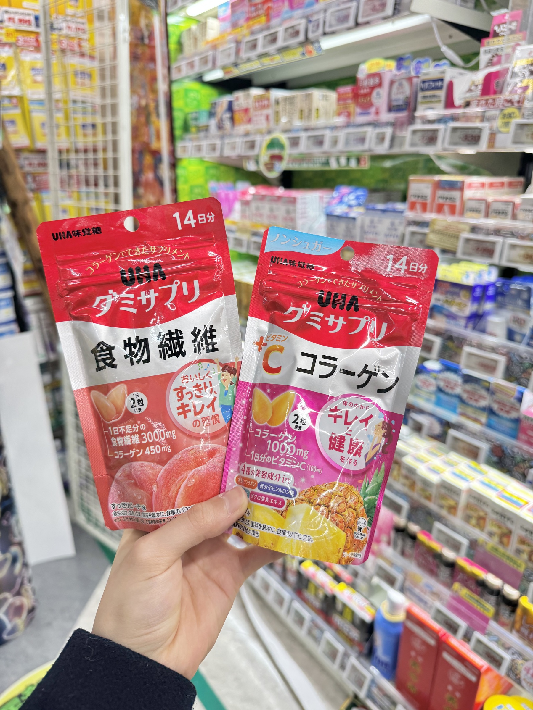 image_1552CFC0-8A2A-44A3-8935-114D6B05D24A_1762957875