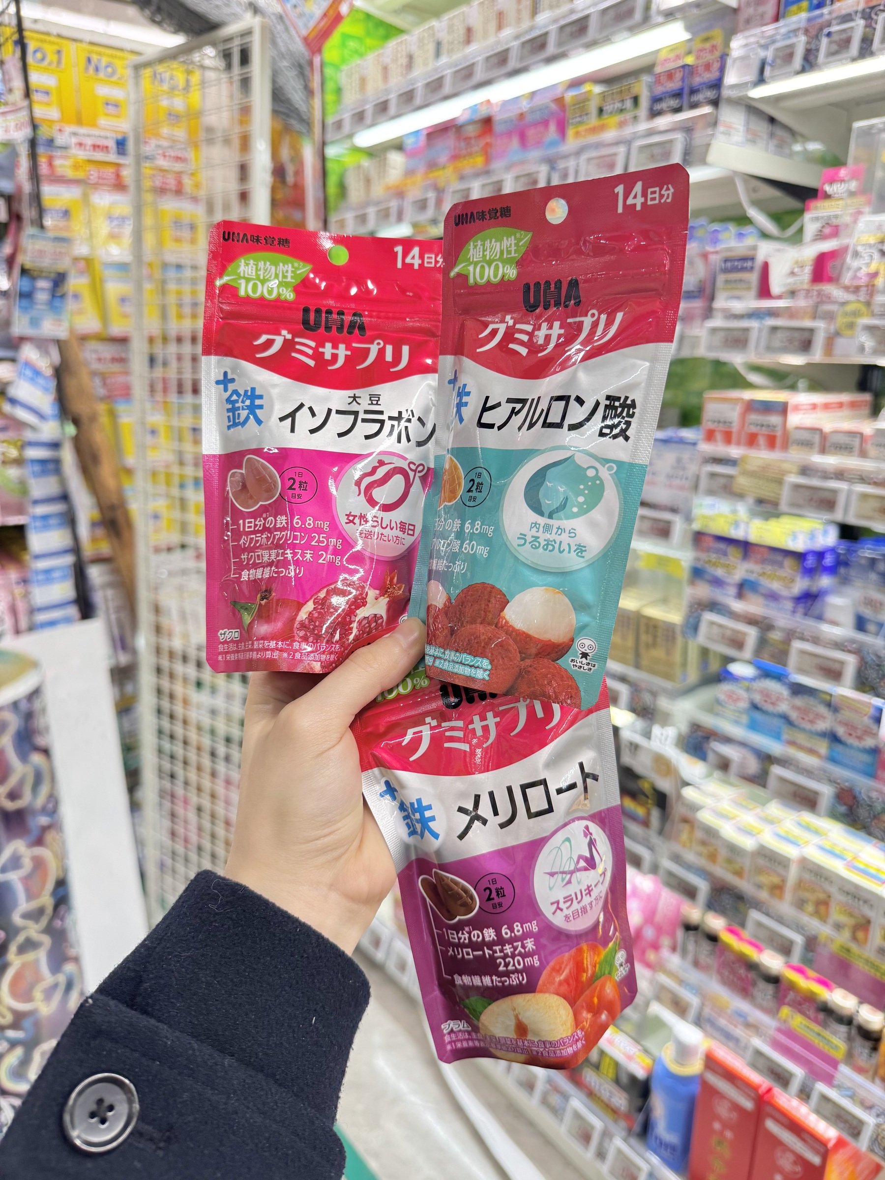 image_2DD14BF4-3880-479E-A8C8-F66B56F827A5_1762957875