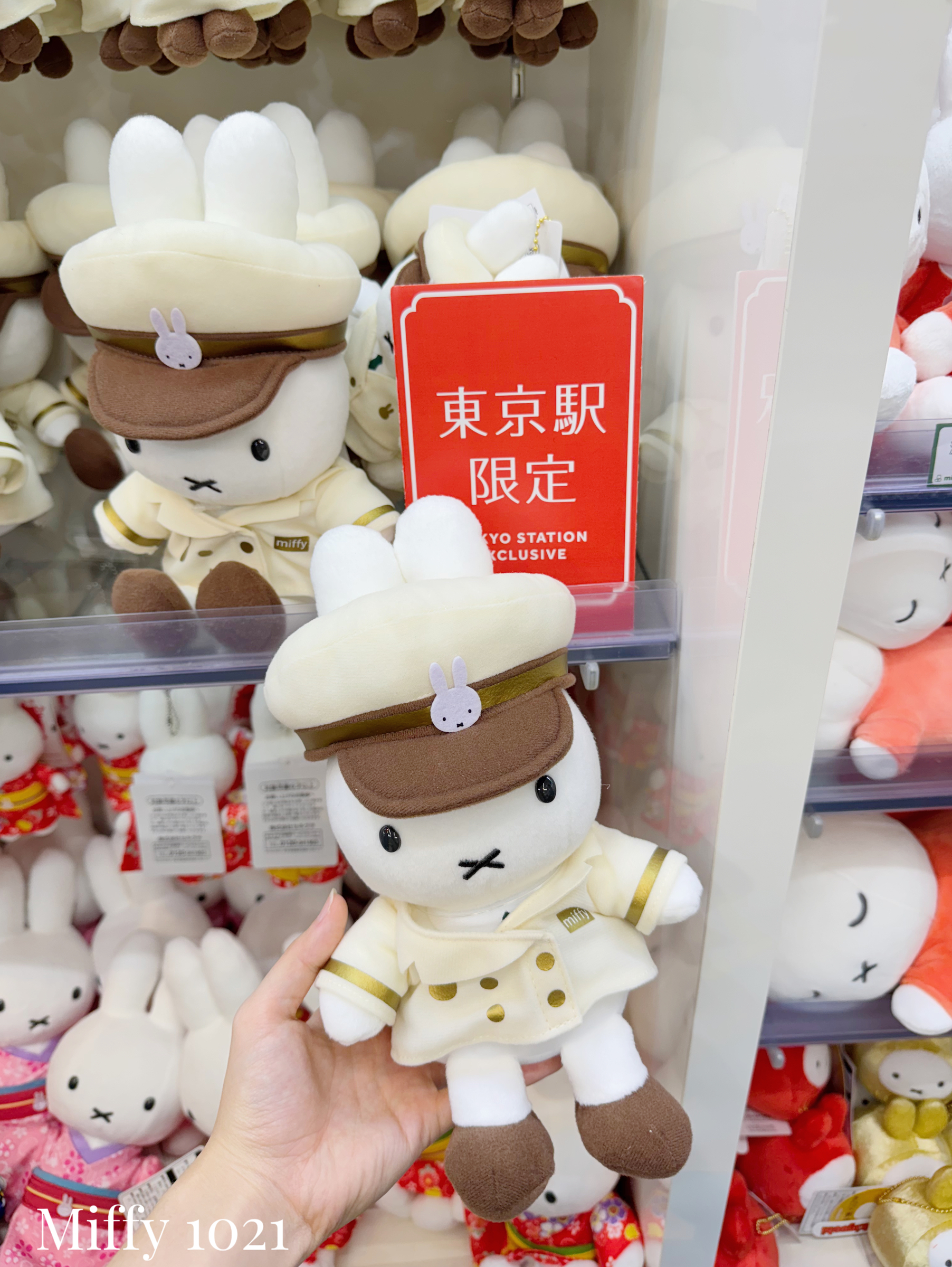 image_D75A0DA8-EFF1-4D21-9F2C-30815A27A91C_1762968059