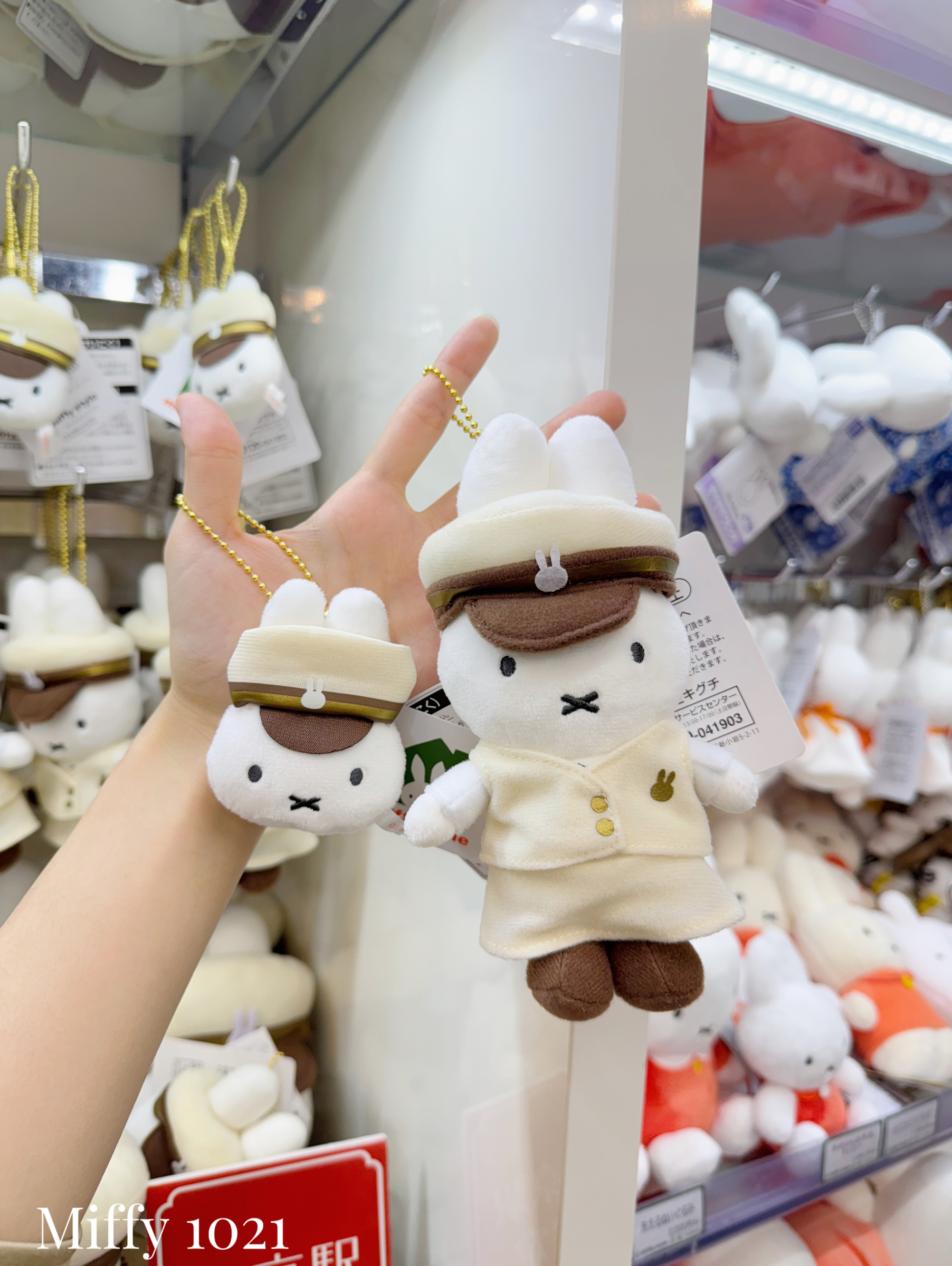 image_B0C665F3-3E83-48B3-80D7-475722E173D8_1762968059