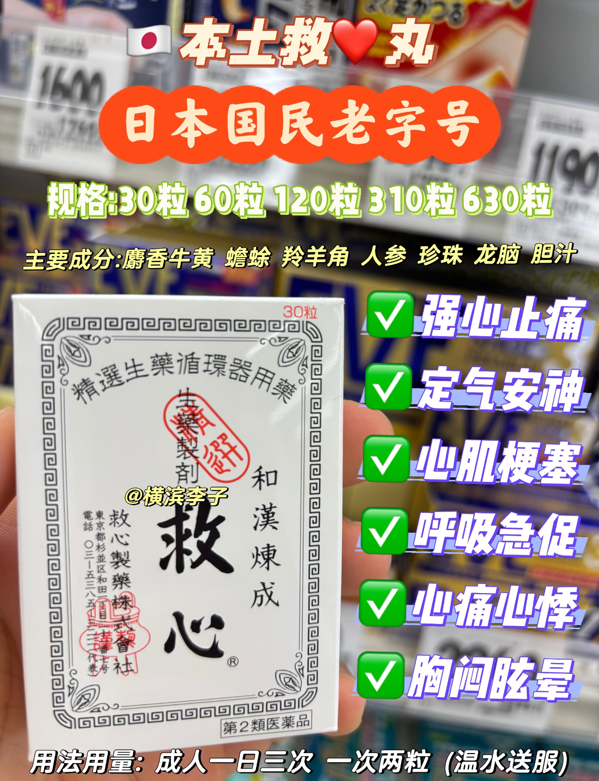 image_18670AD7-A02E-48A0-9D77-BB4AD90D4344_1763175229