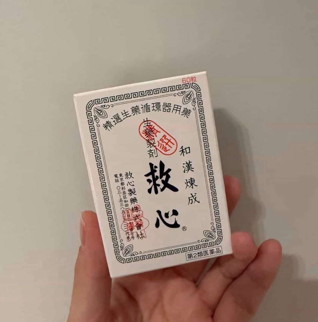 image_A757FE10-A7CA-4A58-8082-451546DC8C38_1763175229