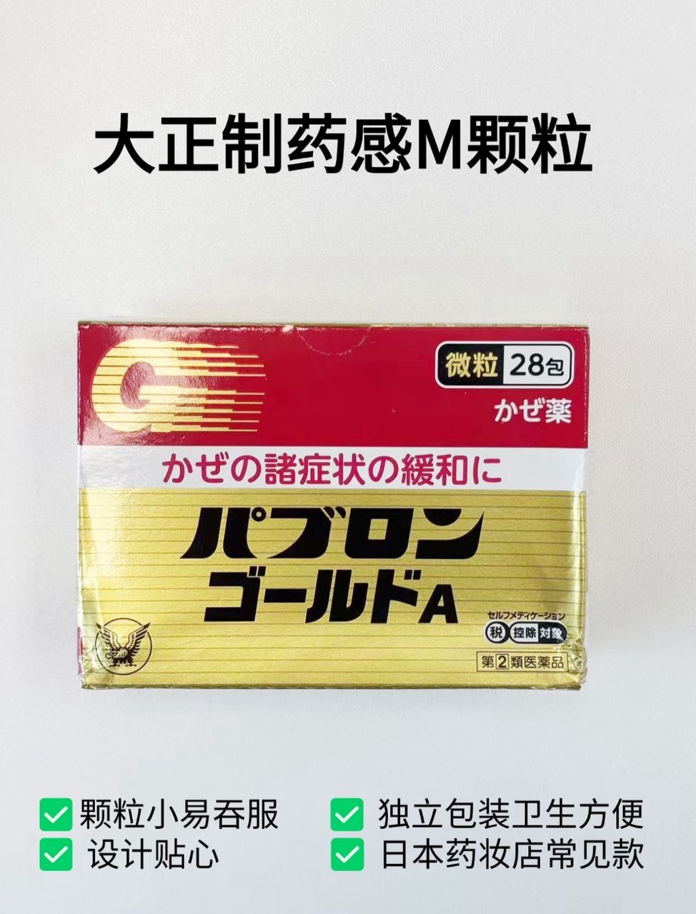 image_0D383C42-FB52-4F58-B041-944FB9B3D171_1763261654