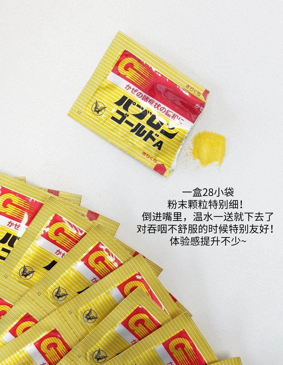 image_762ACD5B-9E3F-438A-B40D-0A8195F02817_1763261654