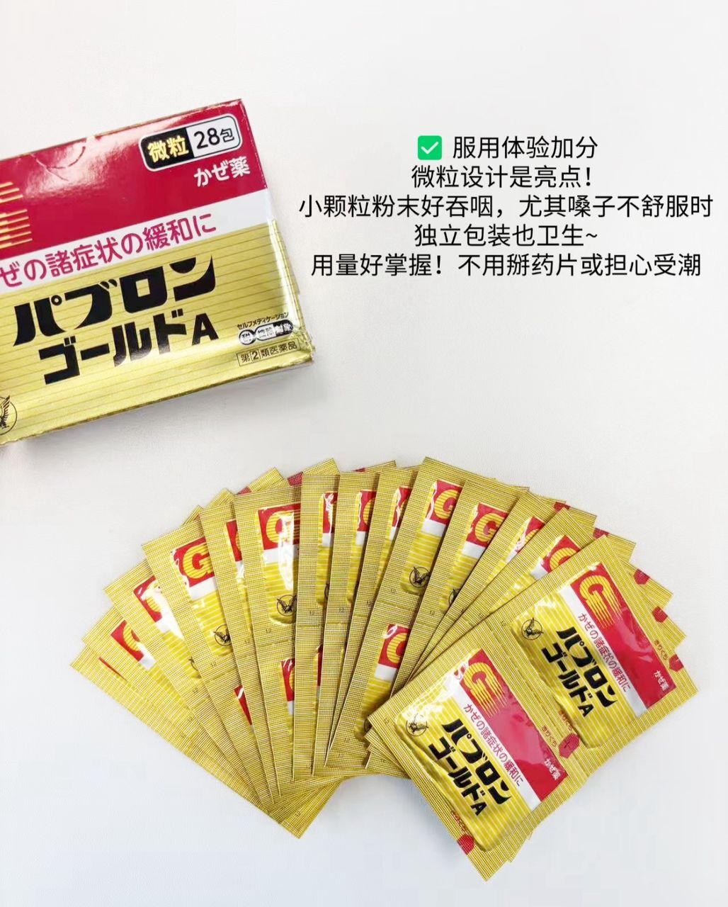 image_CD7CA42C-3F06-474E-BE01-AAF957FB4001_1763261654