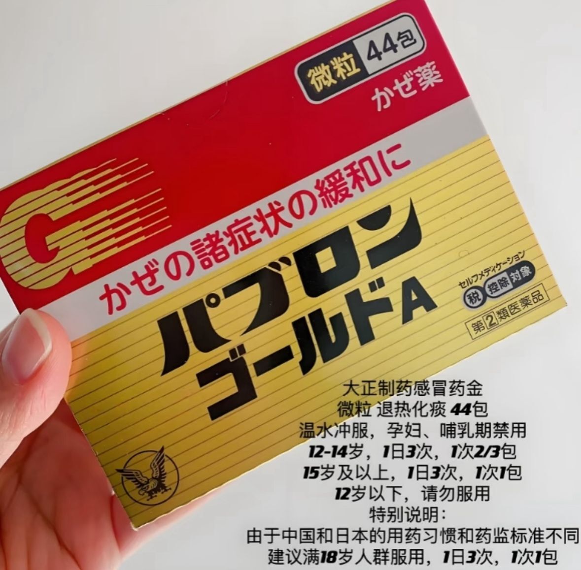 image_92E153AF-552B-44F2-B582-662A750348B8_1763261654