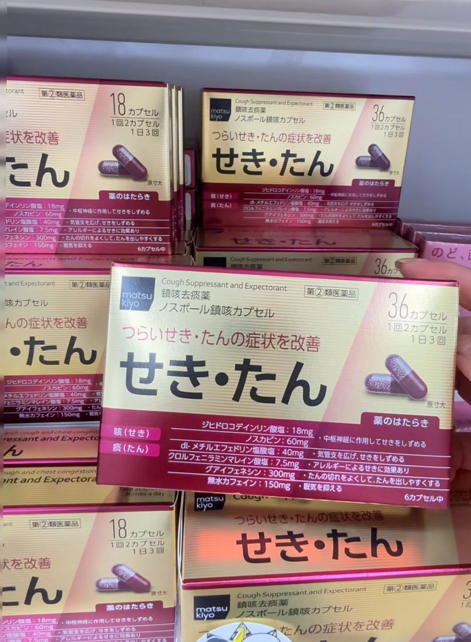 image_9D3EF2B6-40B6-46E5-BF41-AC6266A19DE2_1763262156