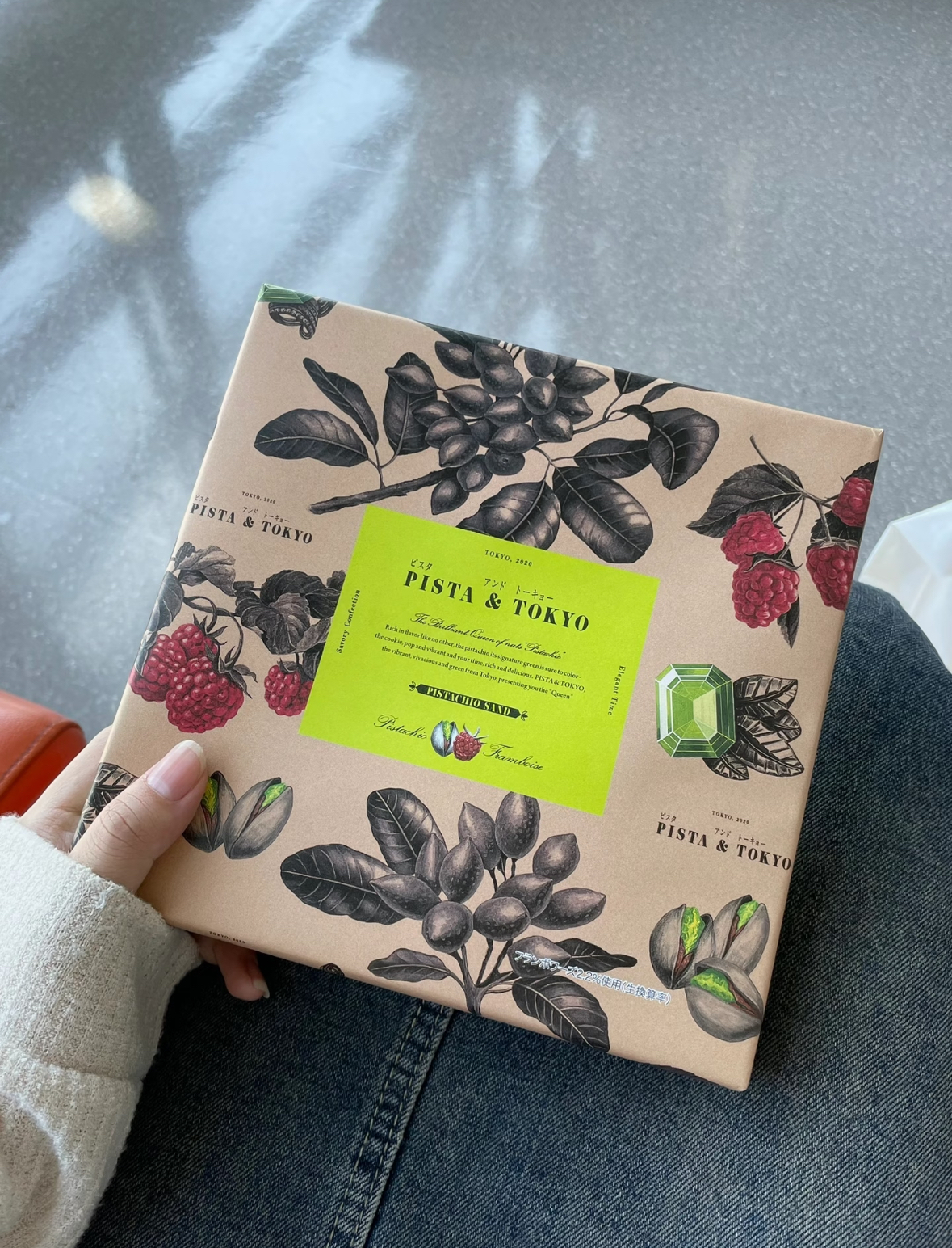 image_545A29A4-19AF-4DEB-9163-07529E7DEB16_1763958034