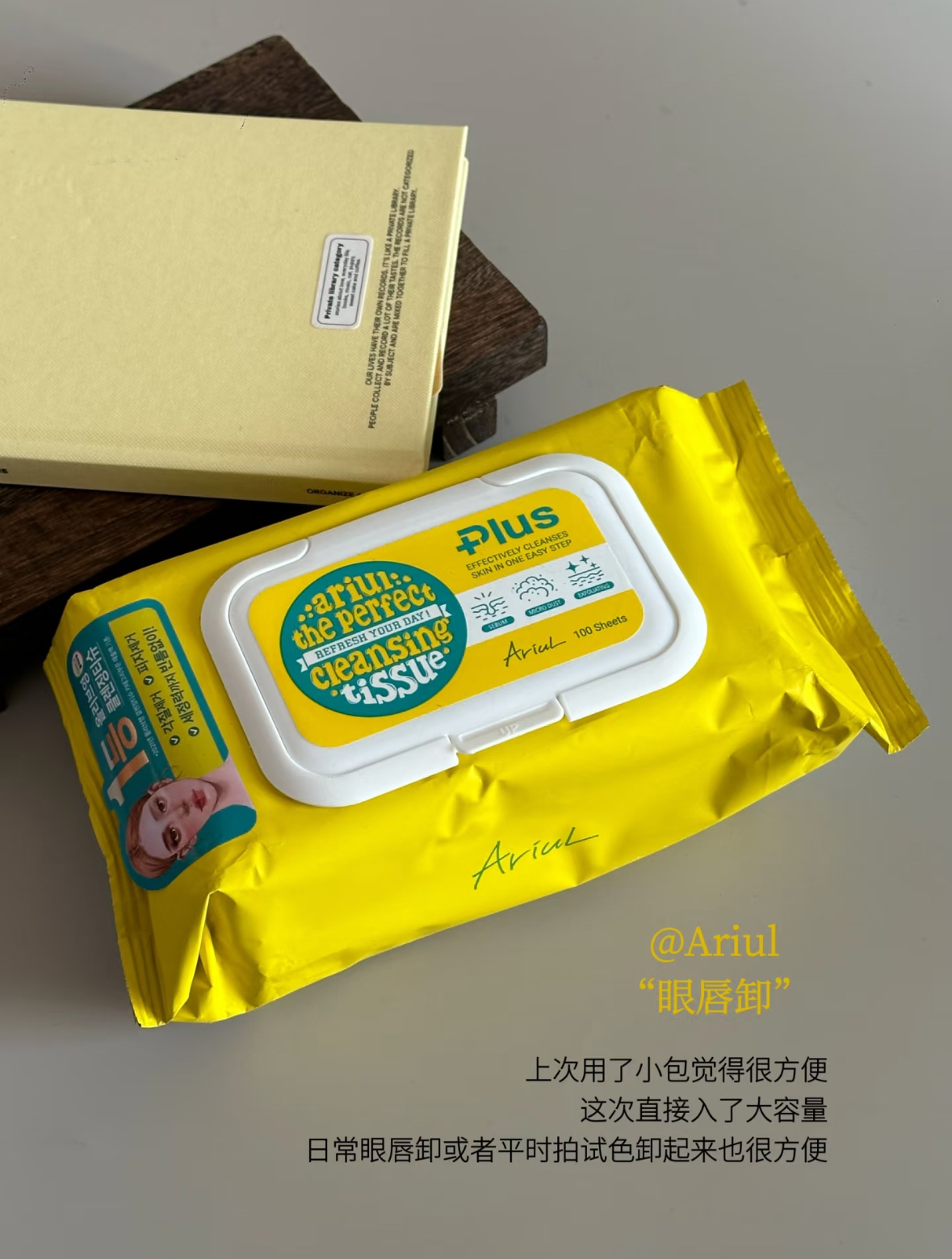 image_A48C4226-BFF3-4695-BB3B-C4E8B9649872_1764057670