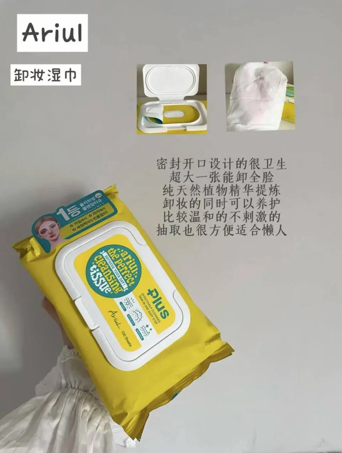 image_1525BAD8-EAC8-4A8D-B8EB-F712AA281159_1764057670