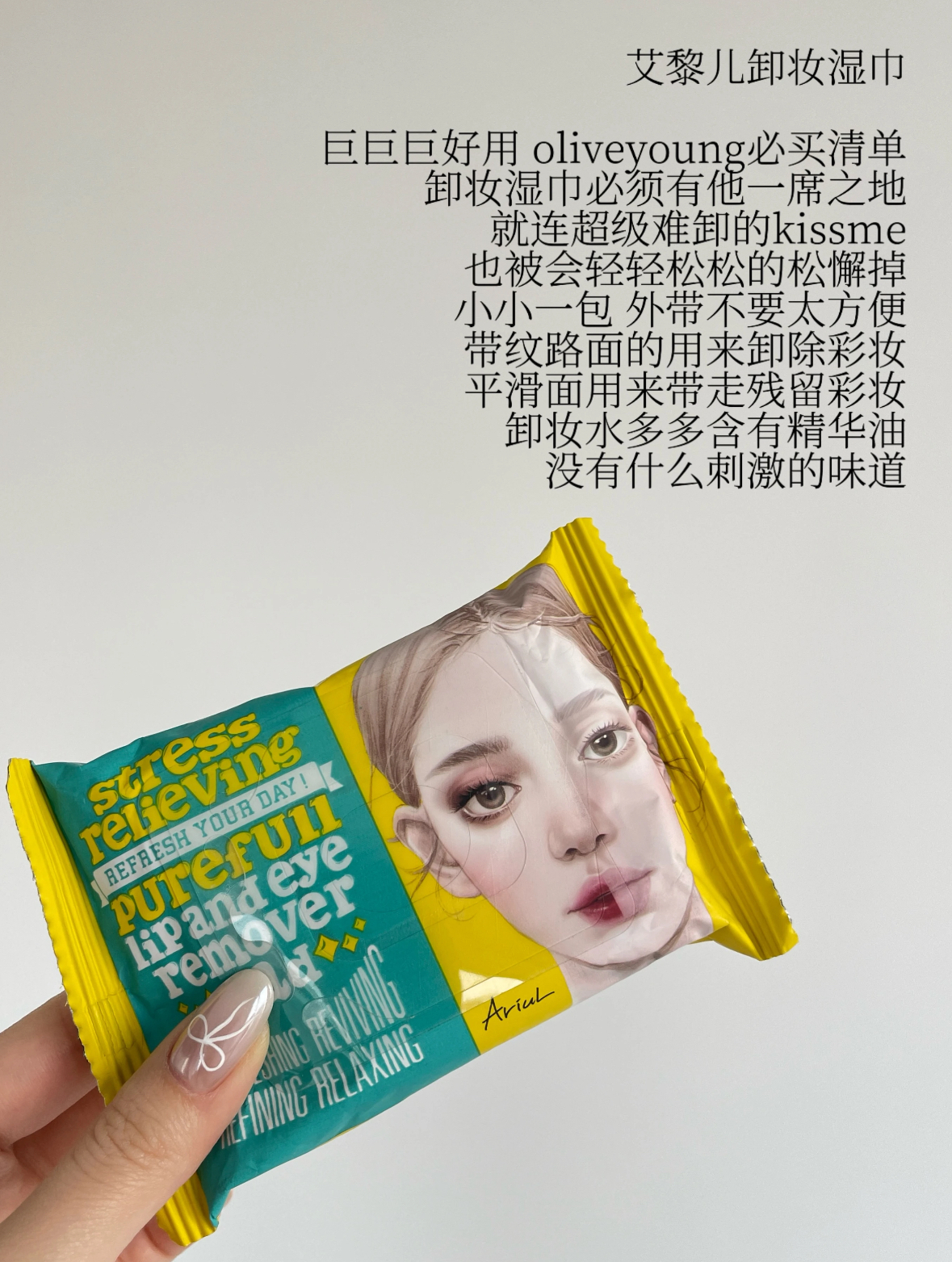 image_6FDC1FF9-07D4-46DA-92FD-57461D8F4DCC_1764058227