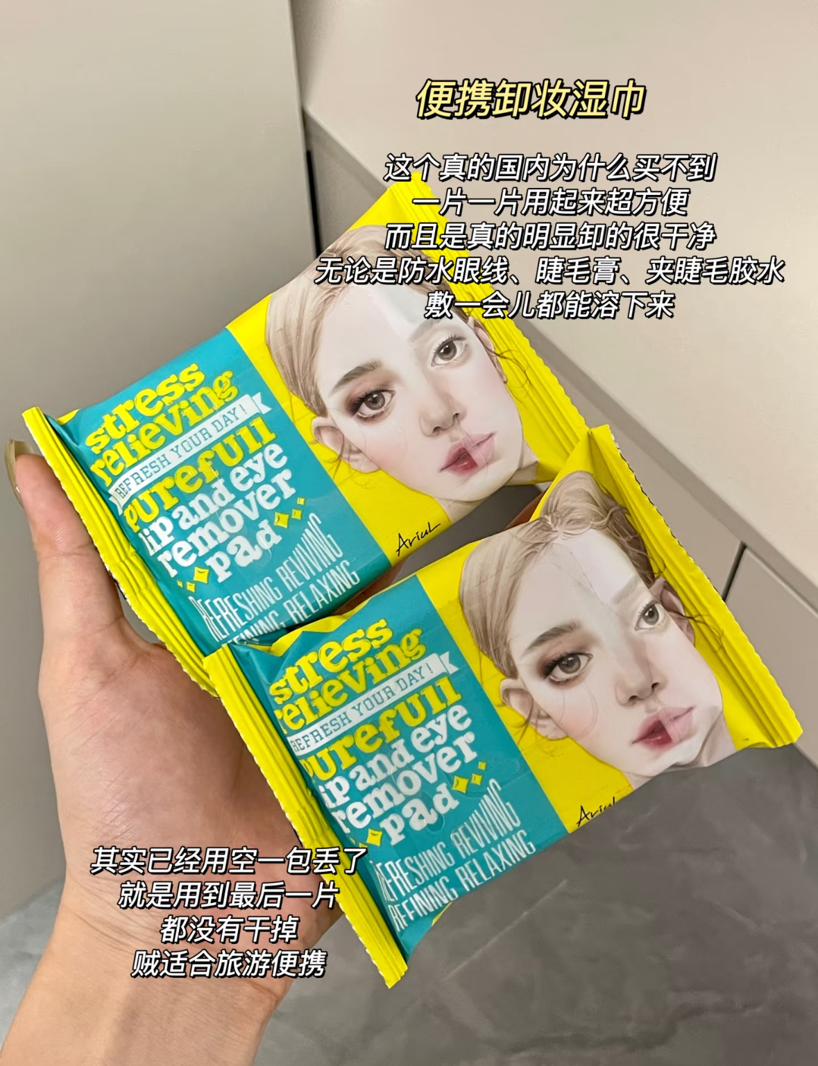 image_6B98665B-D757-497C-B409-261A9B78D280_1764058227