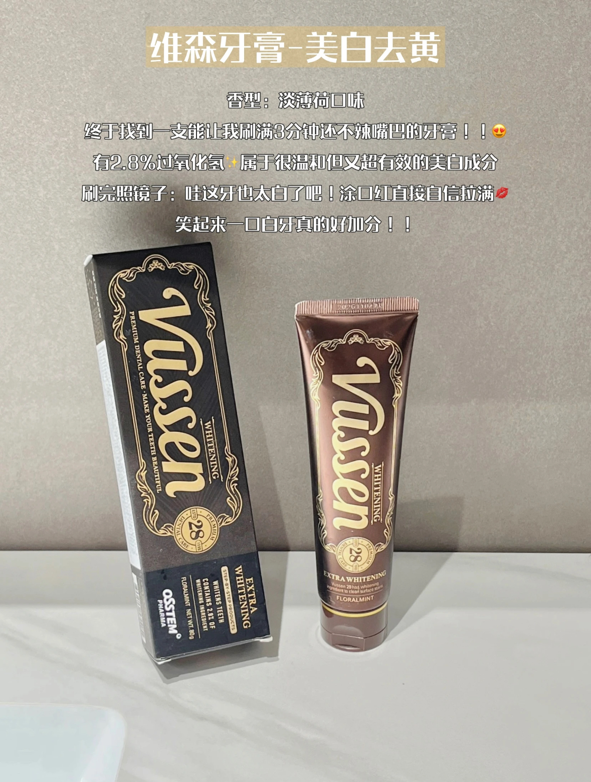 image_FE0529D3-5965-4614-AC95-C5FF6AC20533_1764063887