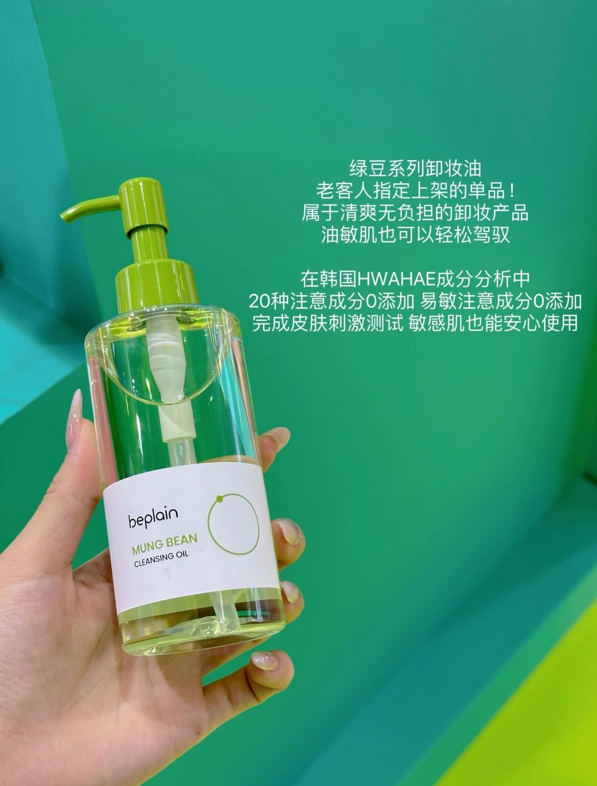 image_F7E21878-73BD-4CB0-A024-D77E2B191BC3_1764064460