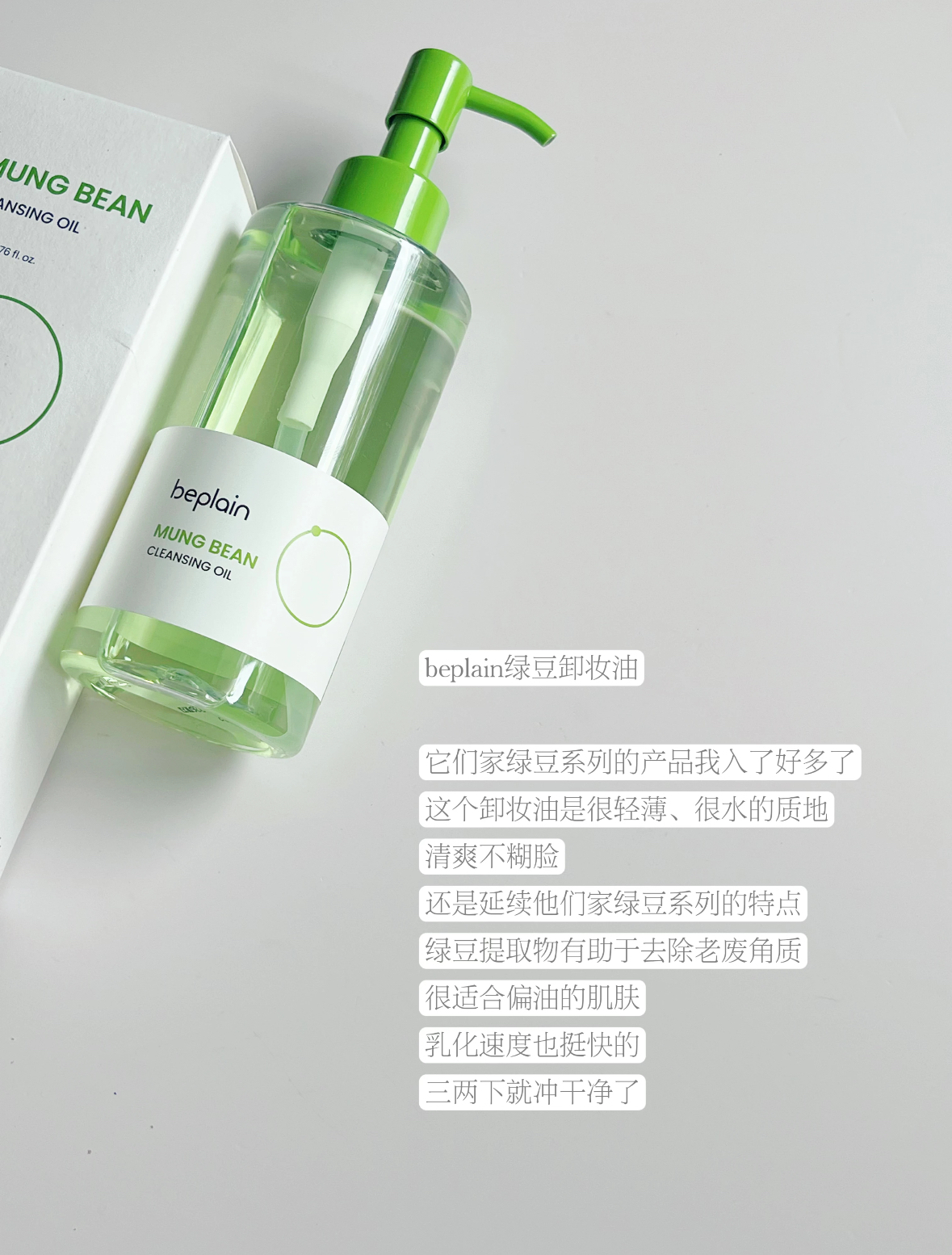 image_EFE294F8-2251-4F7E-8A3B-6041692F1FC6_1764064460