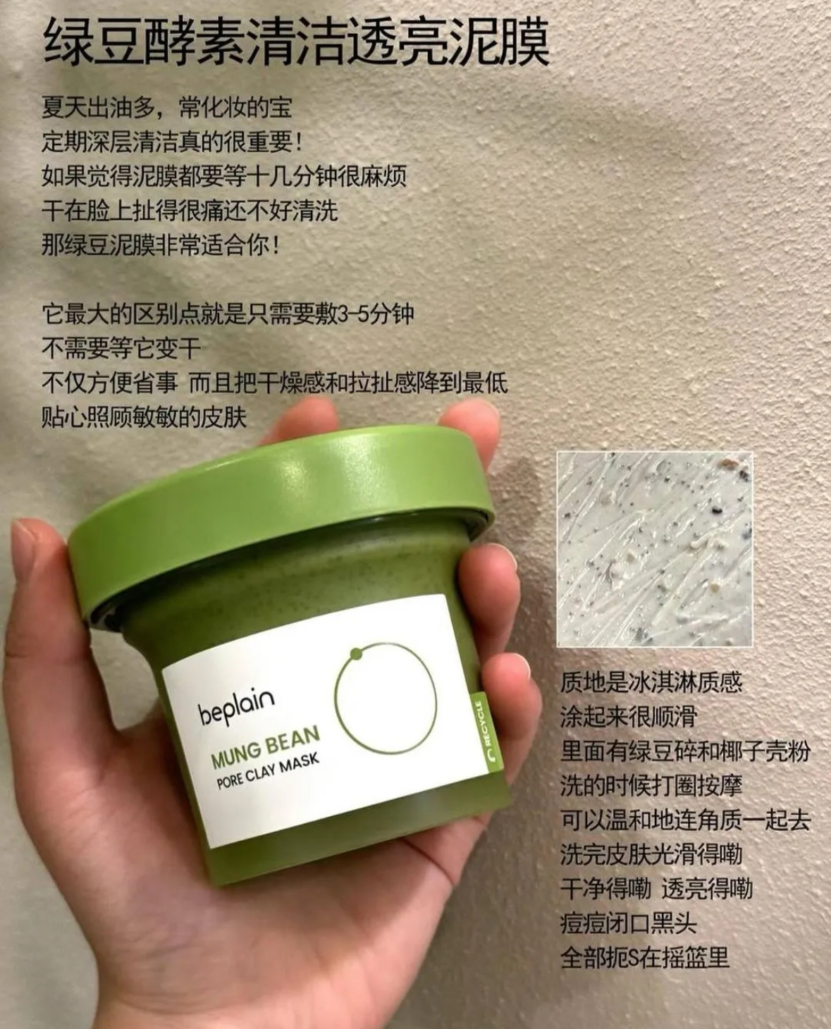 image_BE246162-C25E-4CF7-A5A3-B72301EFE7E6_1764065268