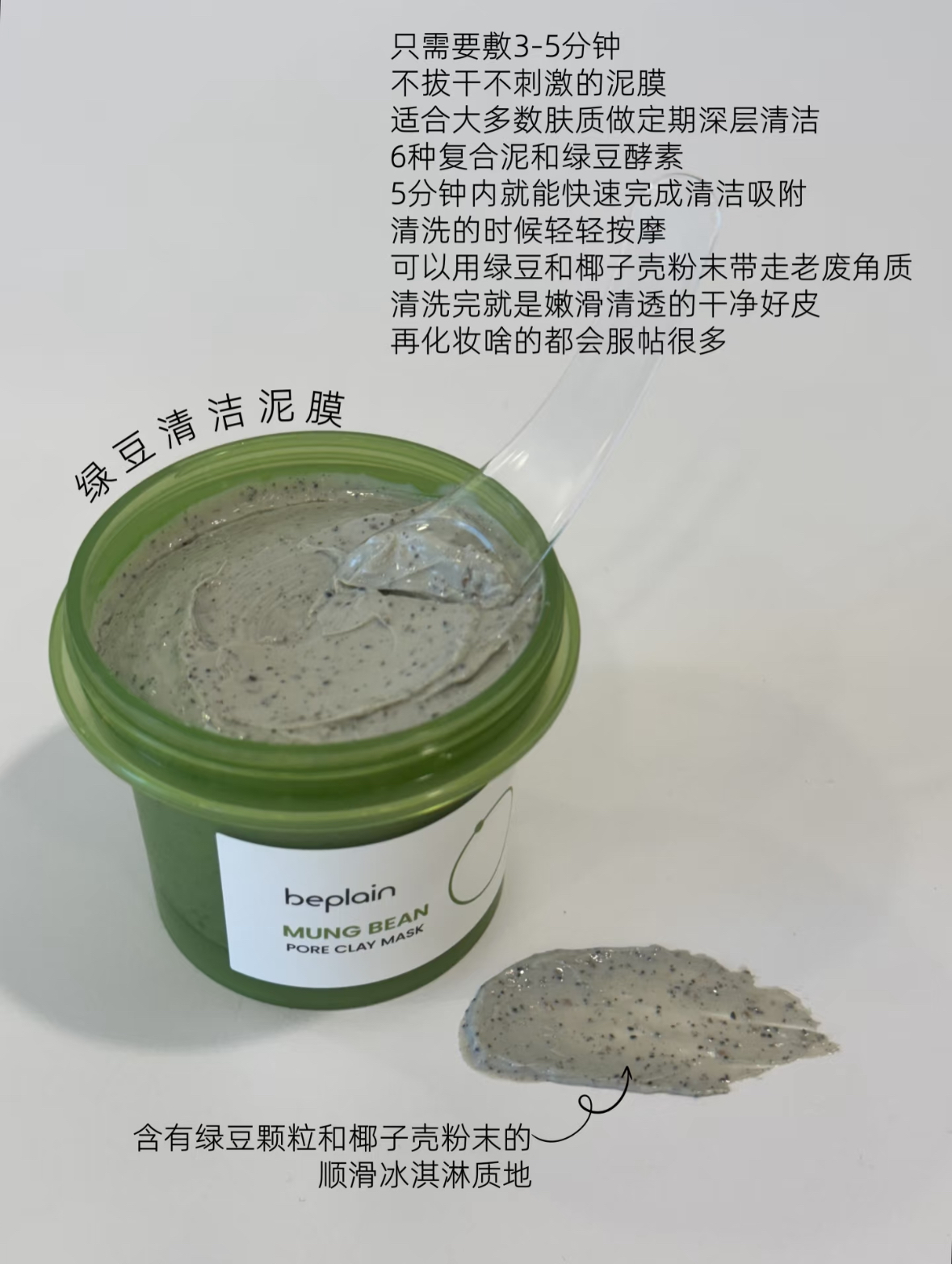 image_A3918CD0-FDA9-445C-80A7-09CB716459E0_1764065268