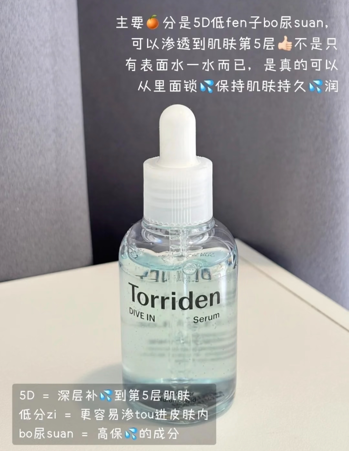 image_3EA9DE27-53A3-4B7D-8E4A-391BDE109702_1764065405