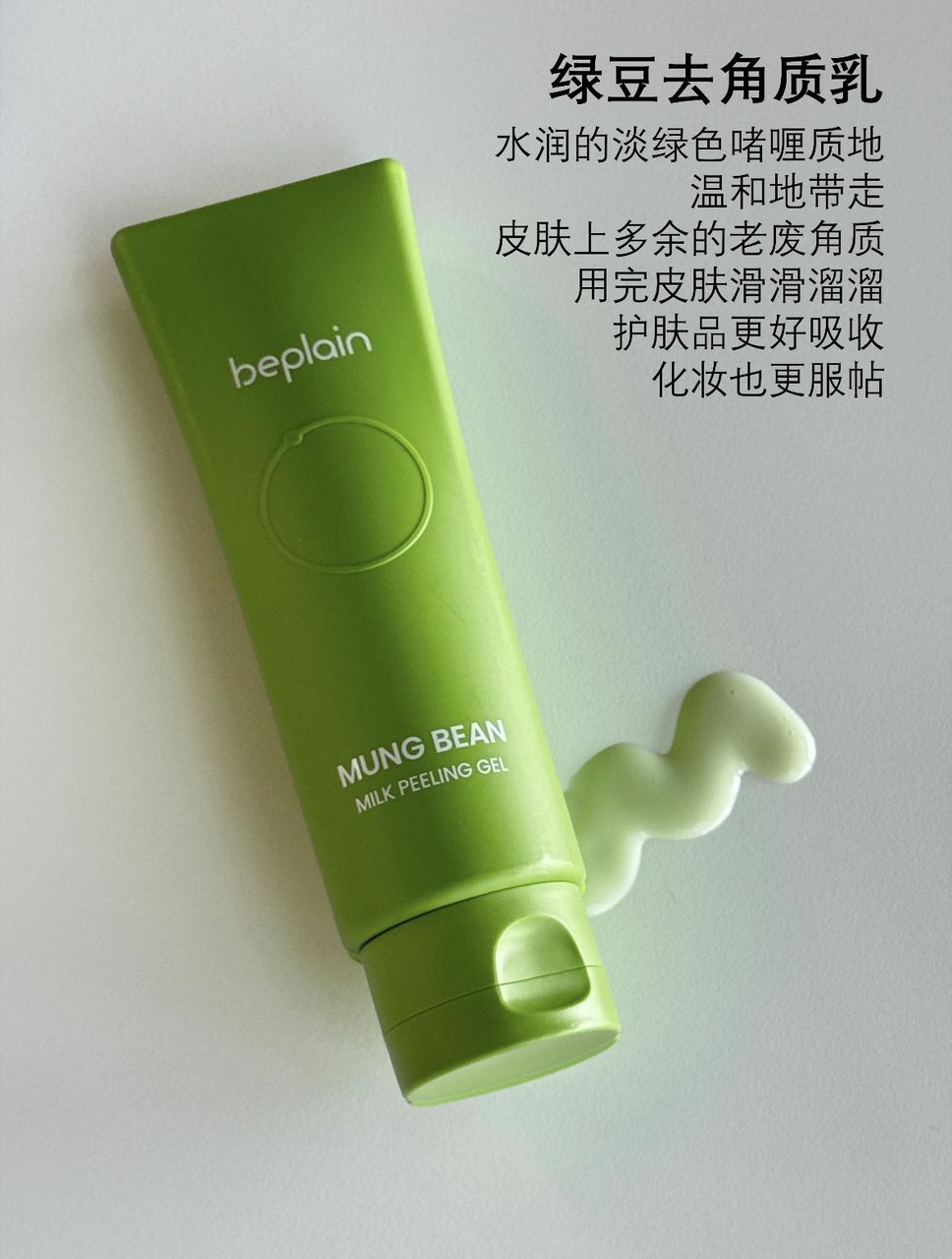 c67d1e39-2a85-477c-a443-2f6fc0619f0f