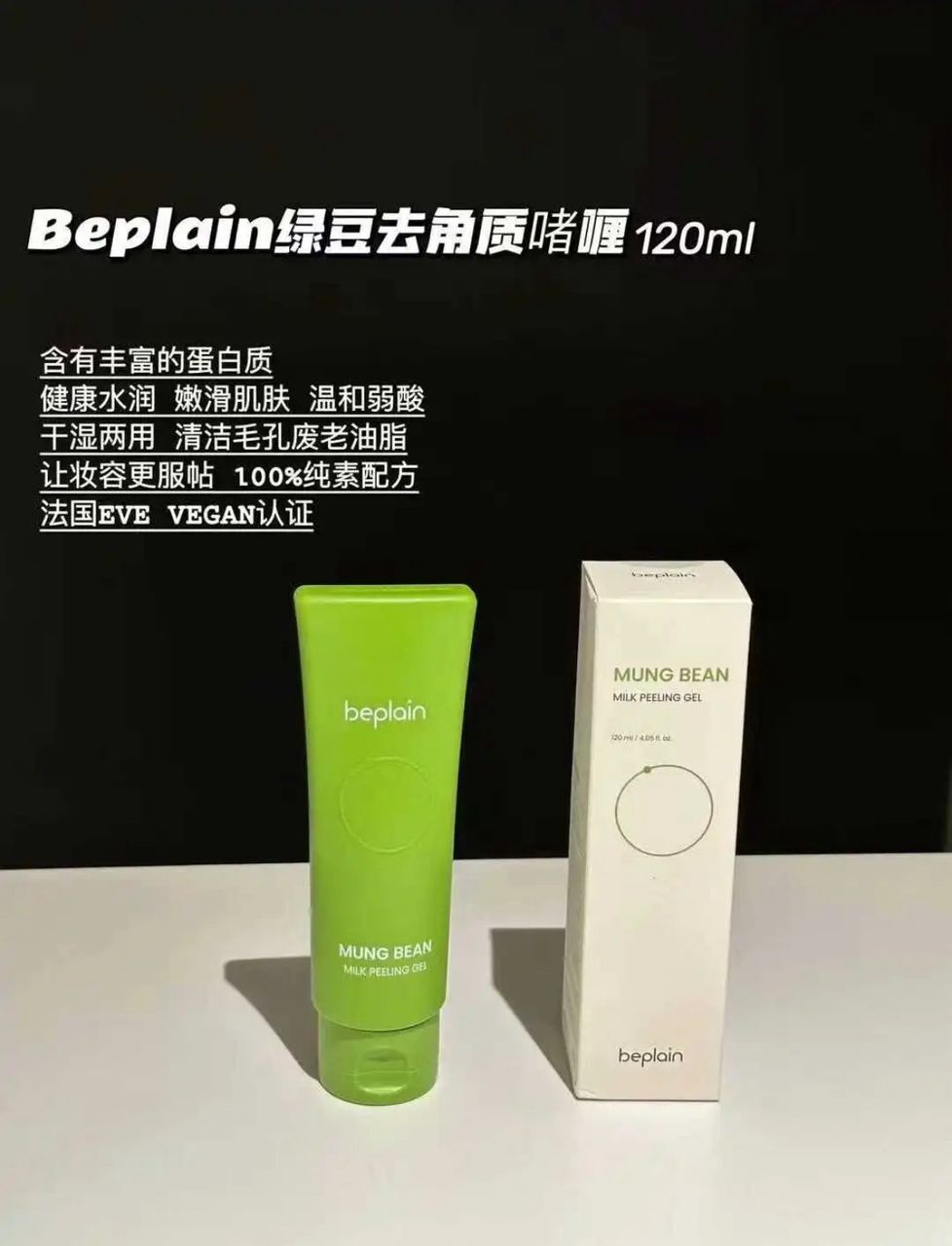 50f4eaa2-bd91-43e9-a2ea-edefe7a34e69