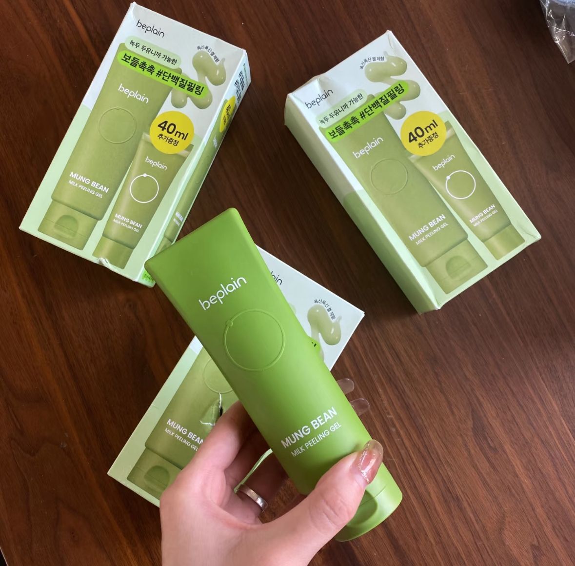 2cfbd0df-0cb7-4e4a-b205-15484ff4cf32