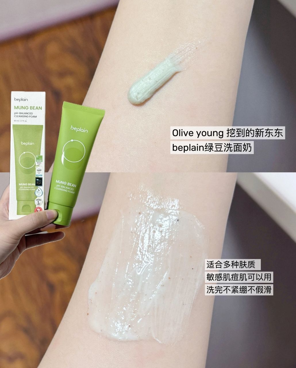 b3b510ed-ce05-4f78-96e6-005556dd5c54