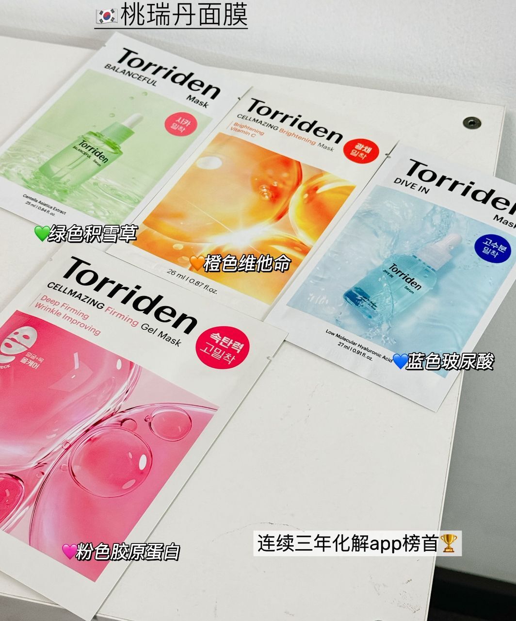 ed38e375-168d-48fa-bc56-573726128057