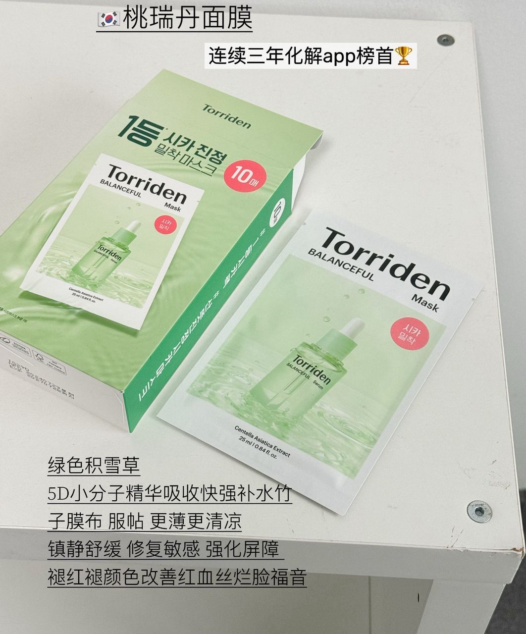 c50419ed-acb9-42cf-9918-b1345d2ebf47