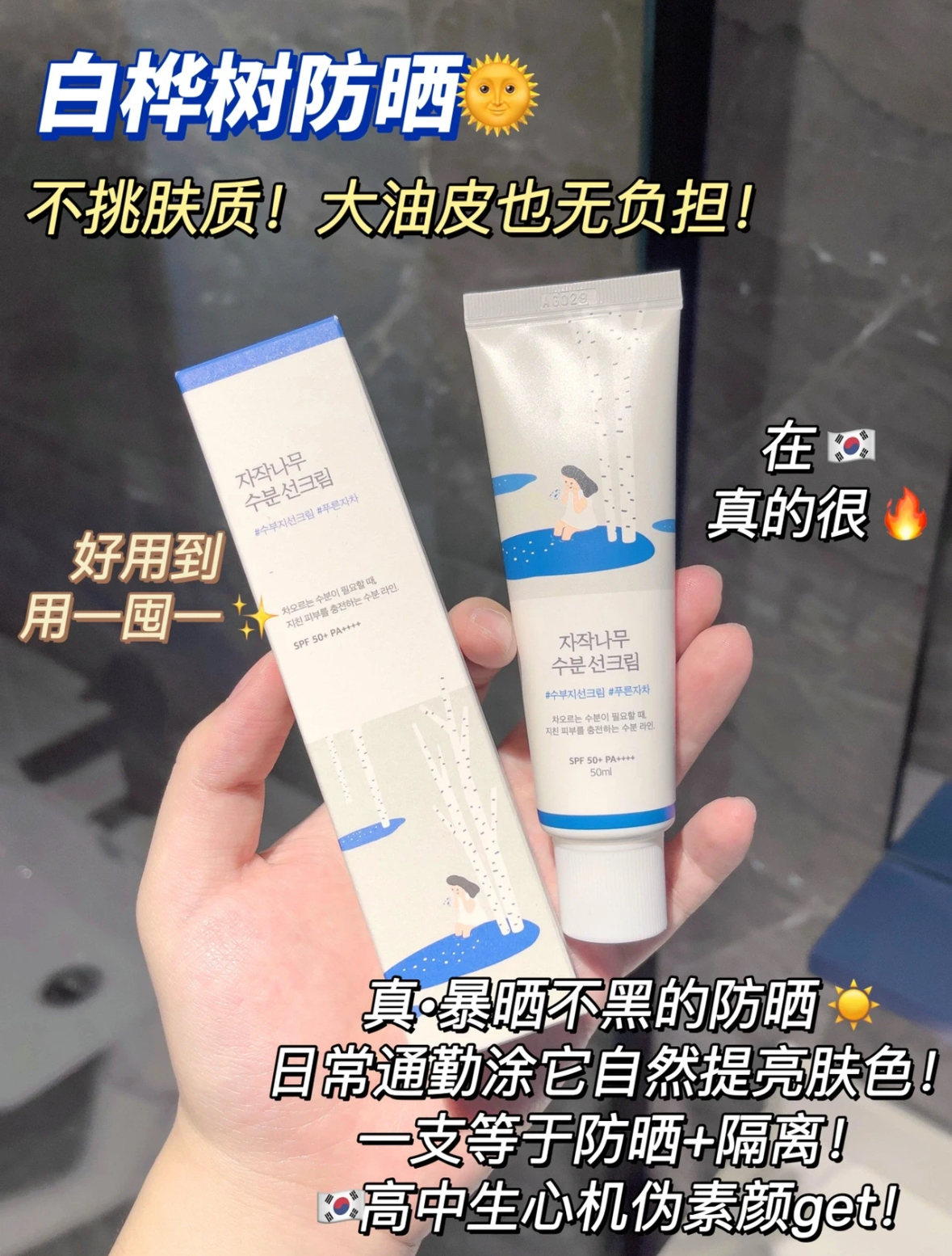 image_5BD820CC-BA5B-4D19-9BFF-1042705AEE15_1764090815