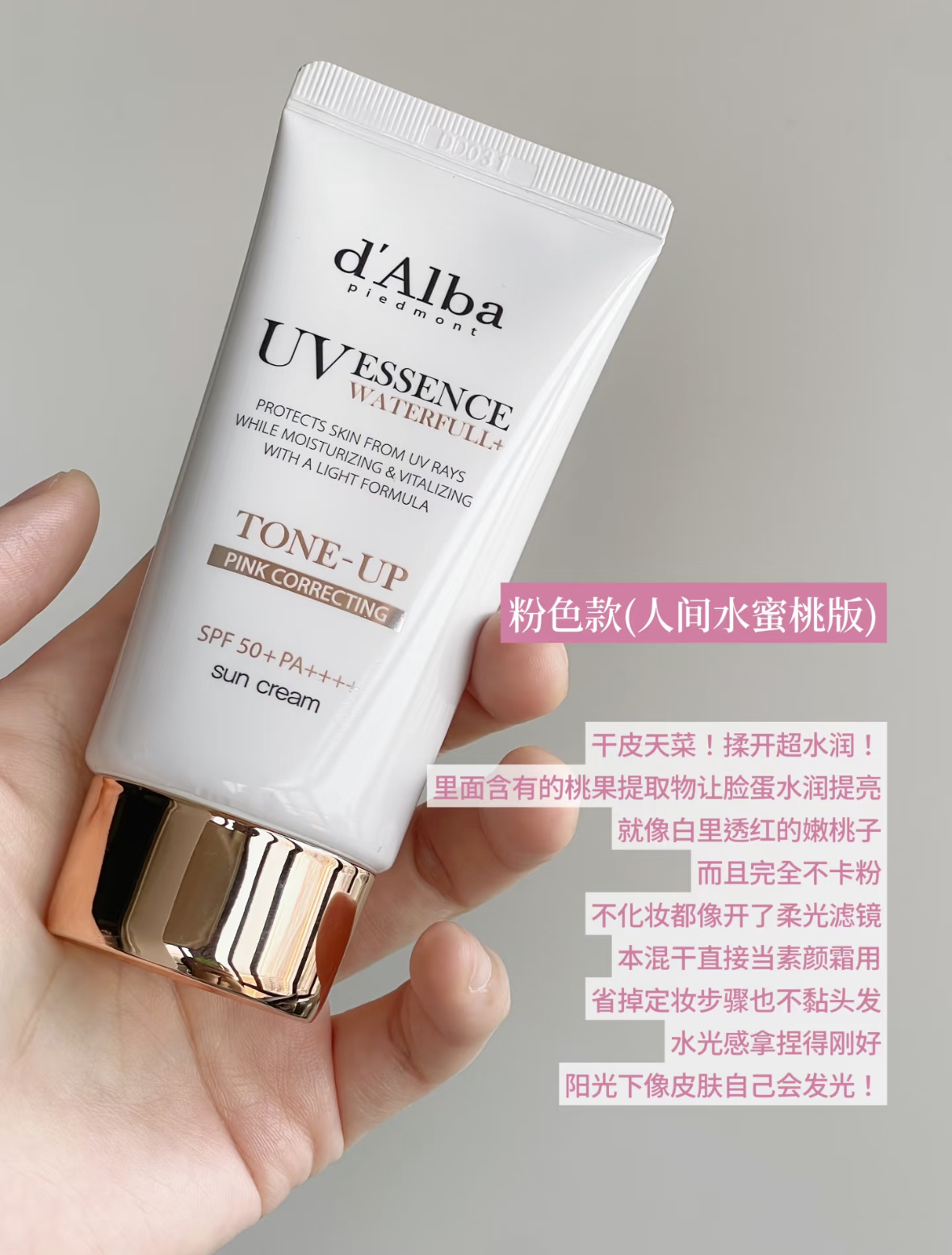 image_354C06AA-0D51-4643-B822-A76E378F75F8_1764093441