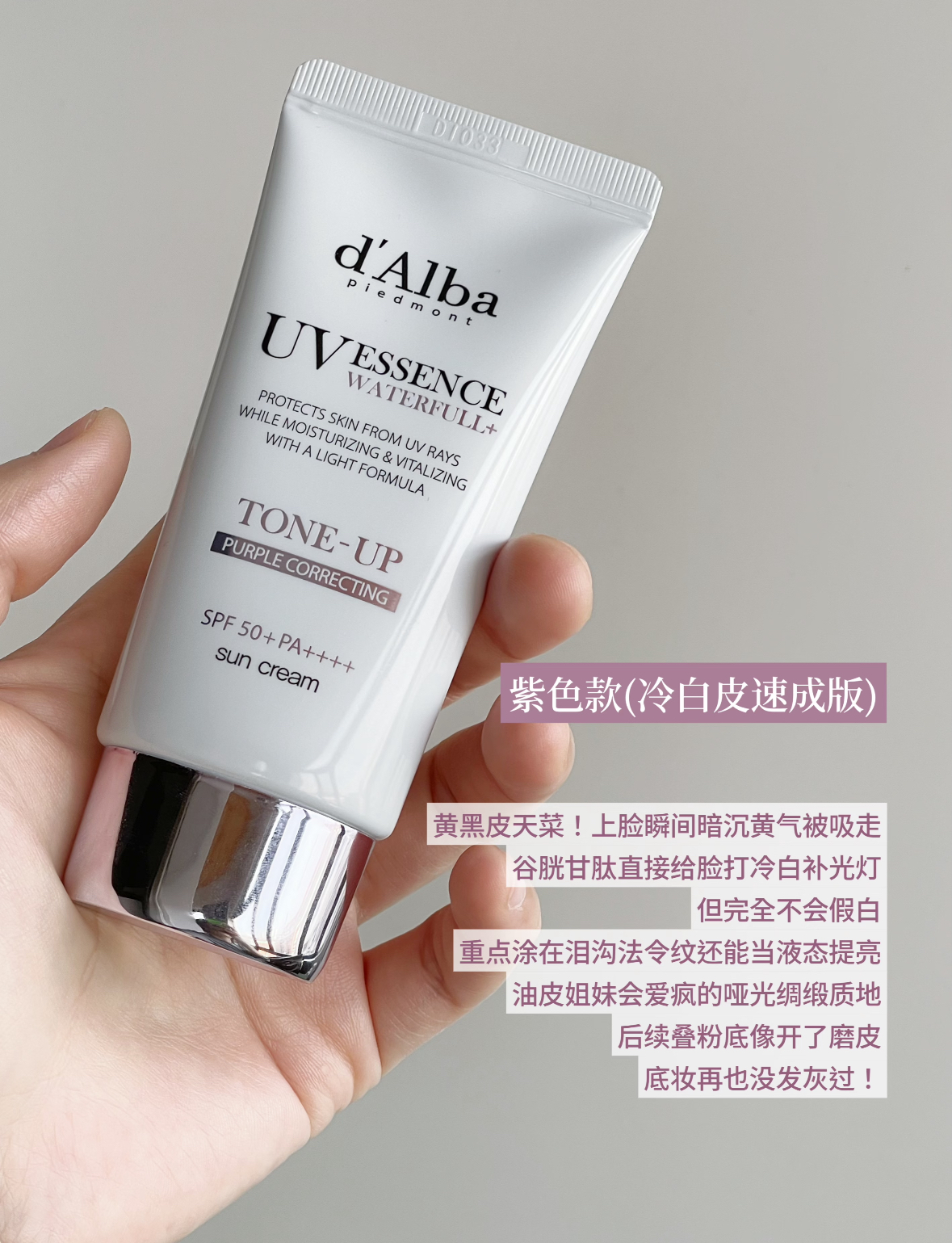 image_EF36D899-3C28-4D48-BBAA-38BEBF4931E6_1764093441