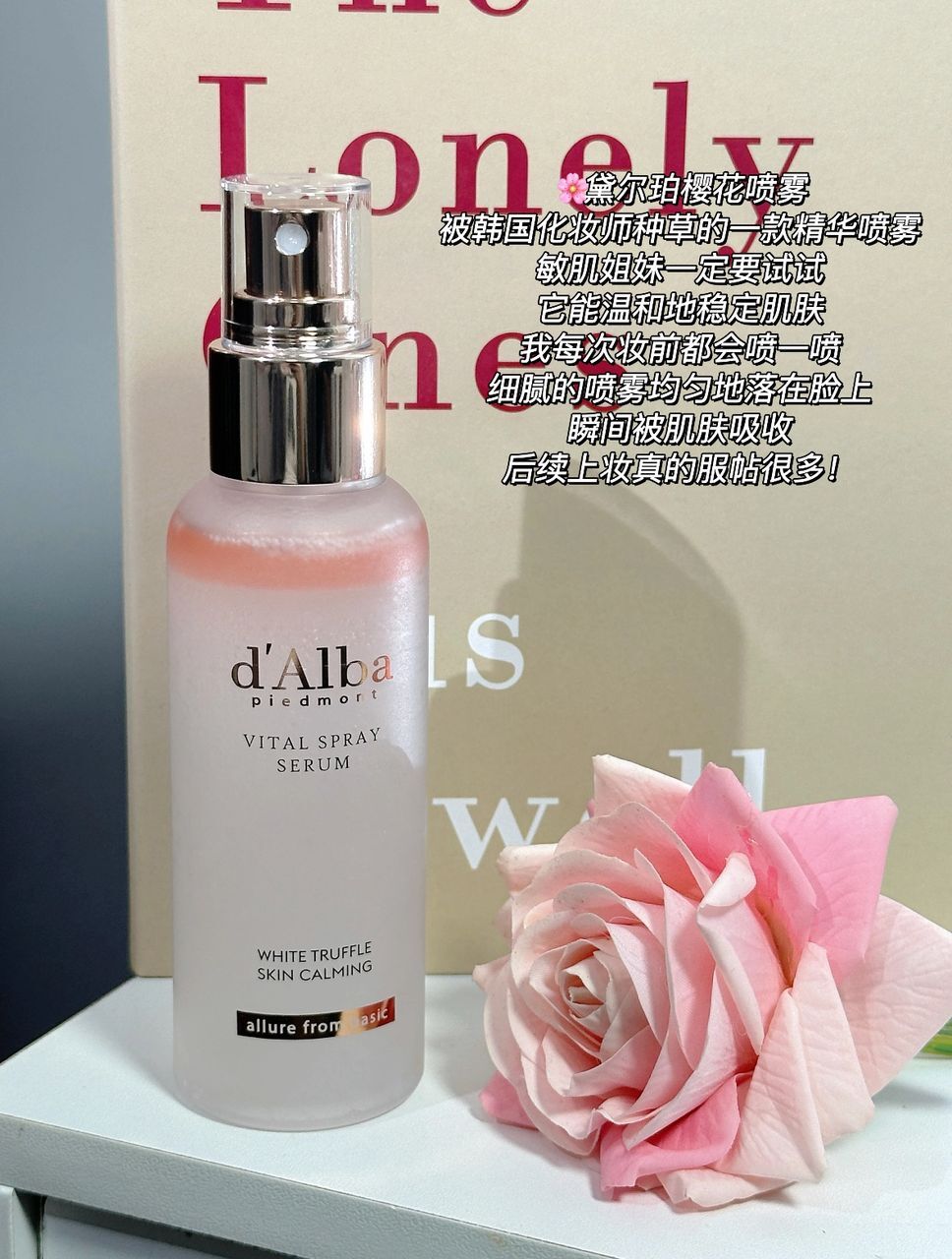 27290680-1441-445d-a455-d952d8dd55f2