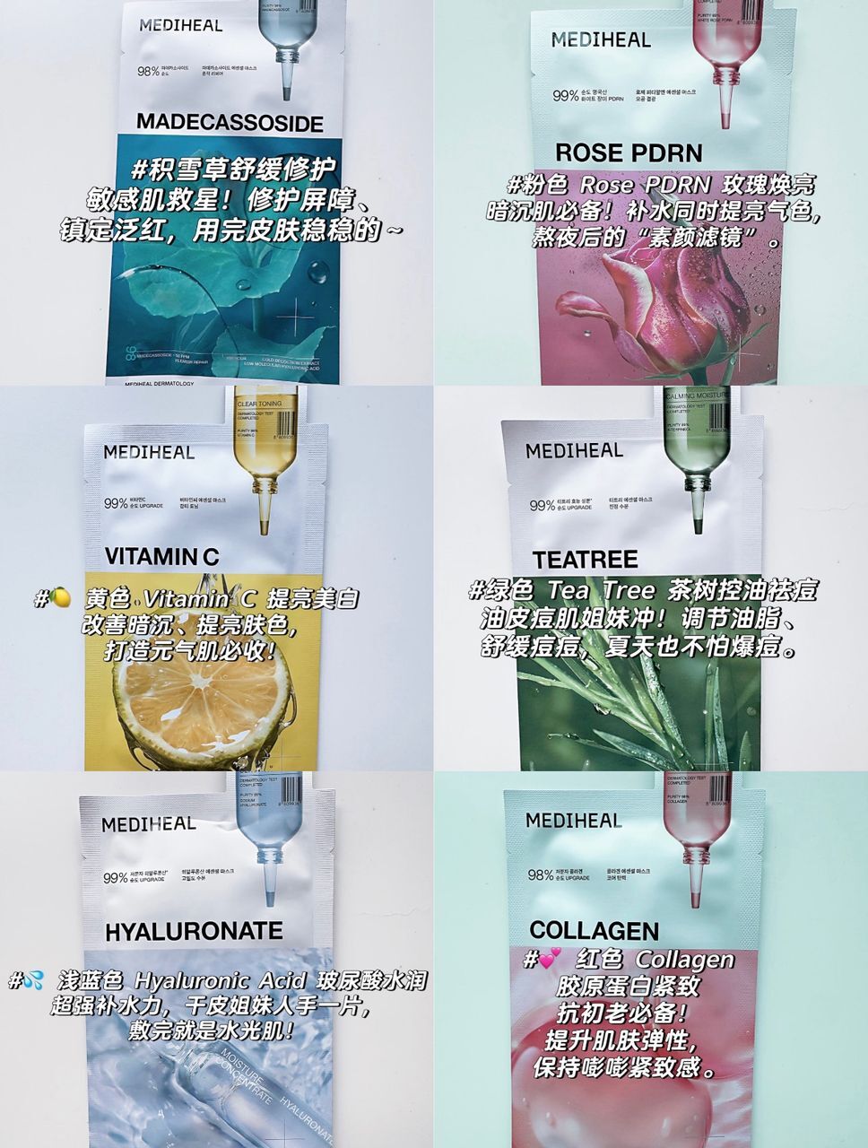 4507a7d0-6a10-4ef9-95b2-3a55a422bde1