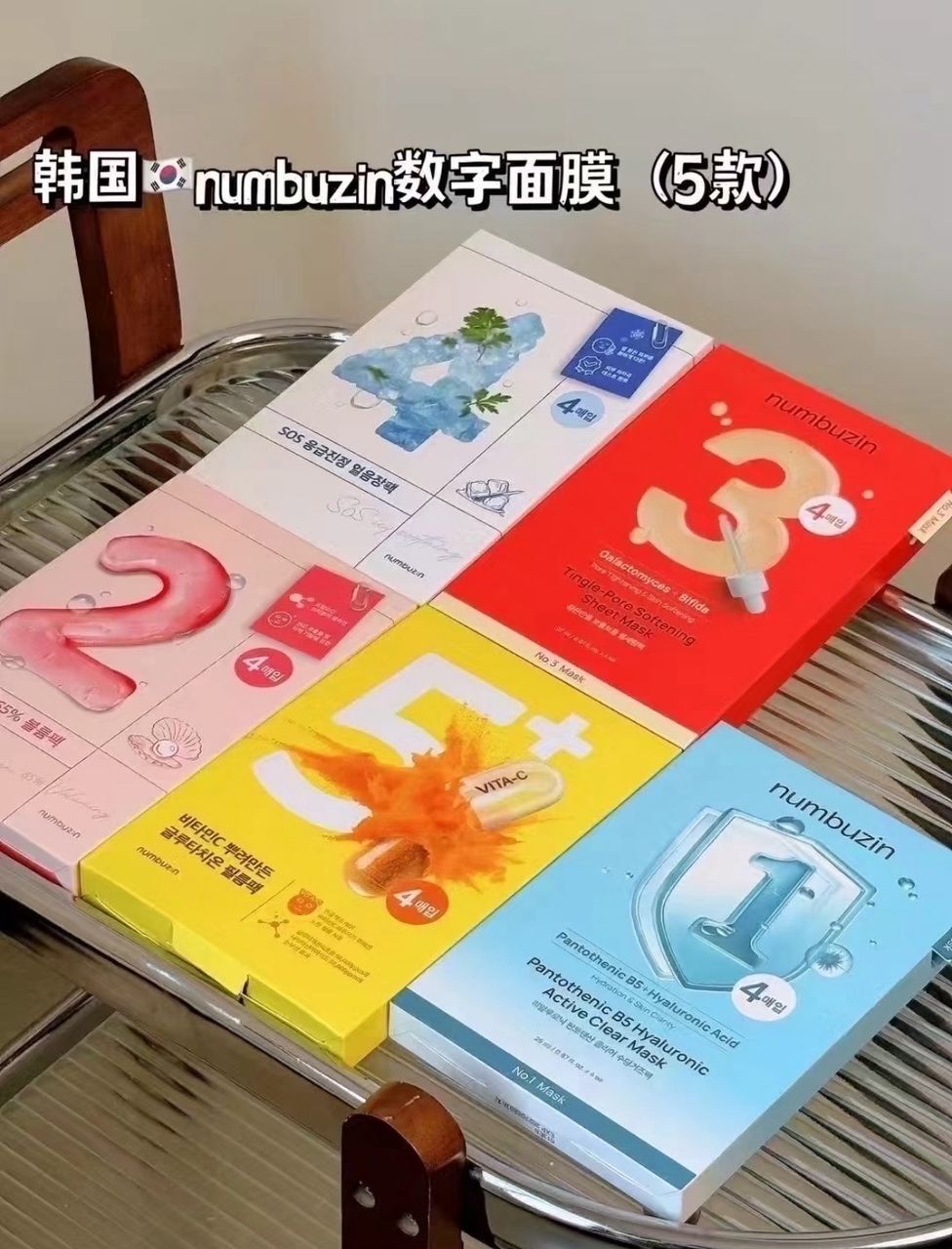 61005589-72c4-43d5-83c9-bda55553504c