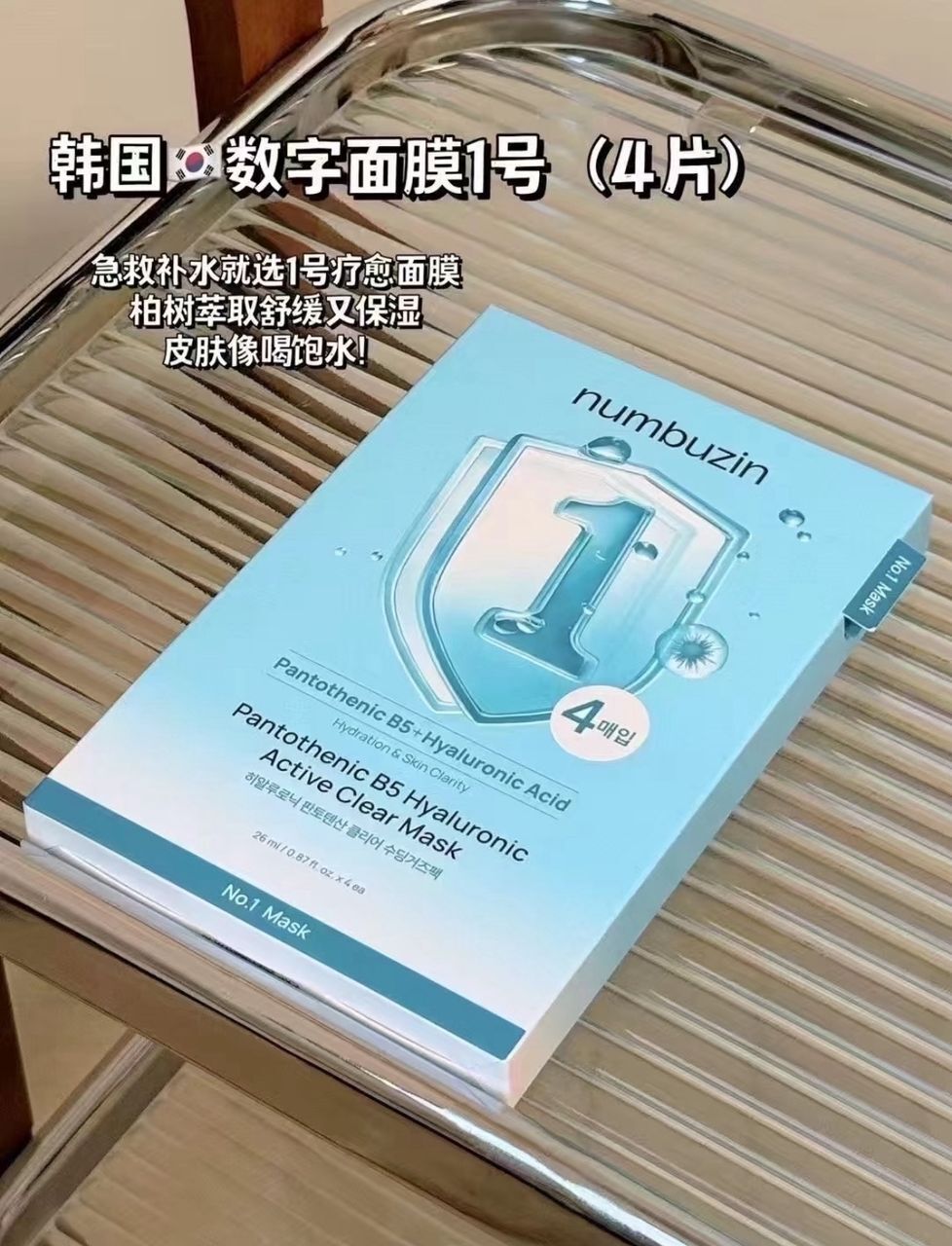 55d141ca-96a3-42a4-b307-1ecb6d775a33