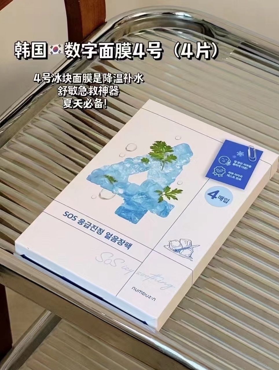 a9e8c7d1-255e-4b42-8f79-bd544ce334e8