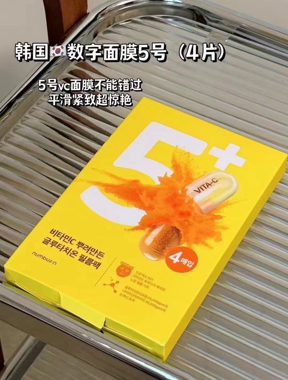 6f5f7800-57c3-4e87-8ad5-de14b24e54c0