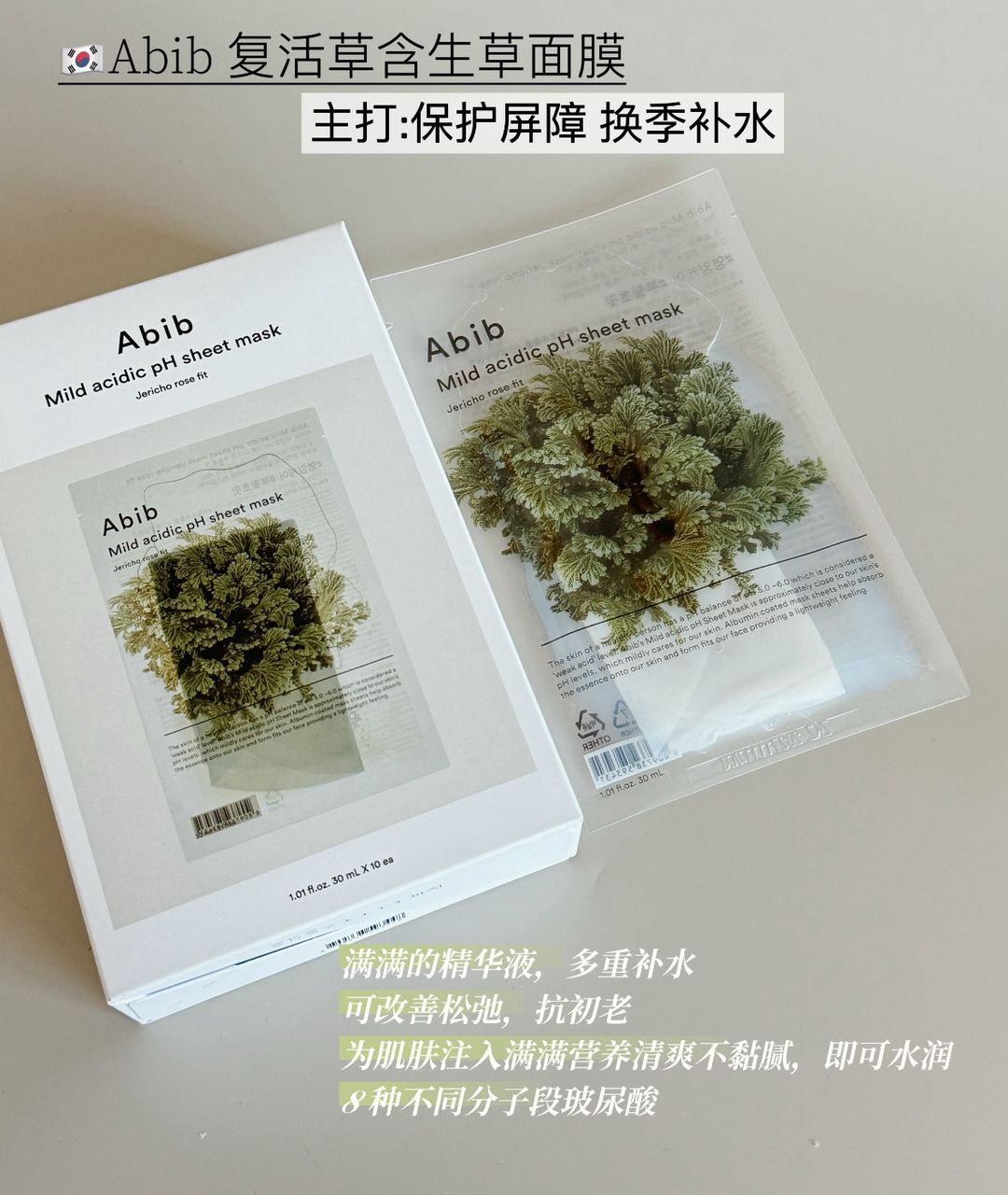 20f351f3-f5e9-4bb8-bacd-878d1d6a9572