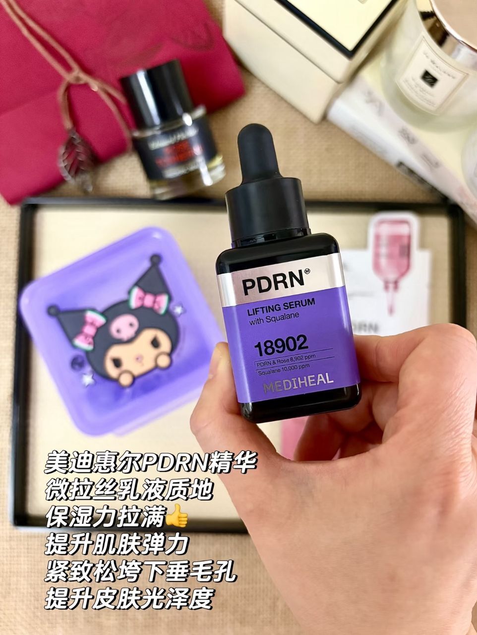 81d2b1dc-b50b-4ed0-a7ee-69b065821469