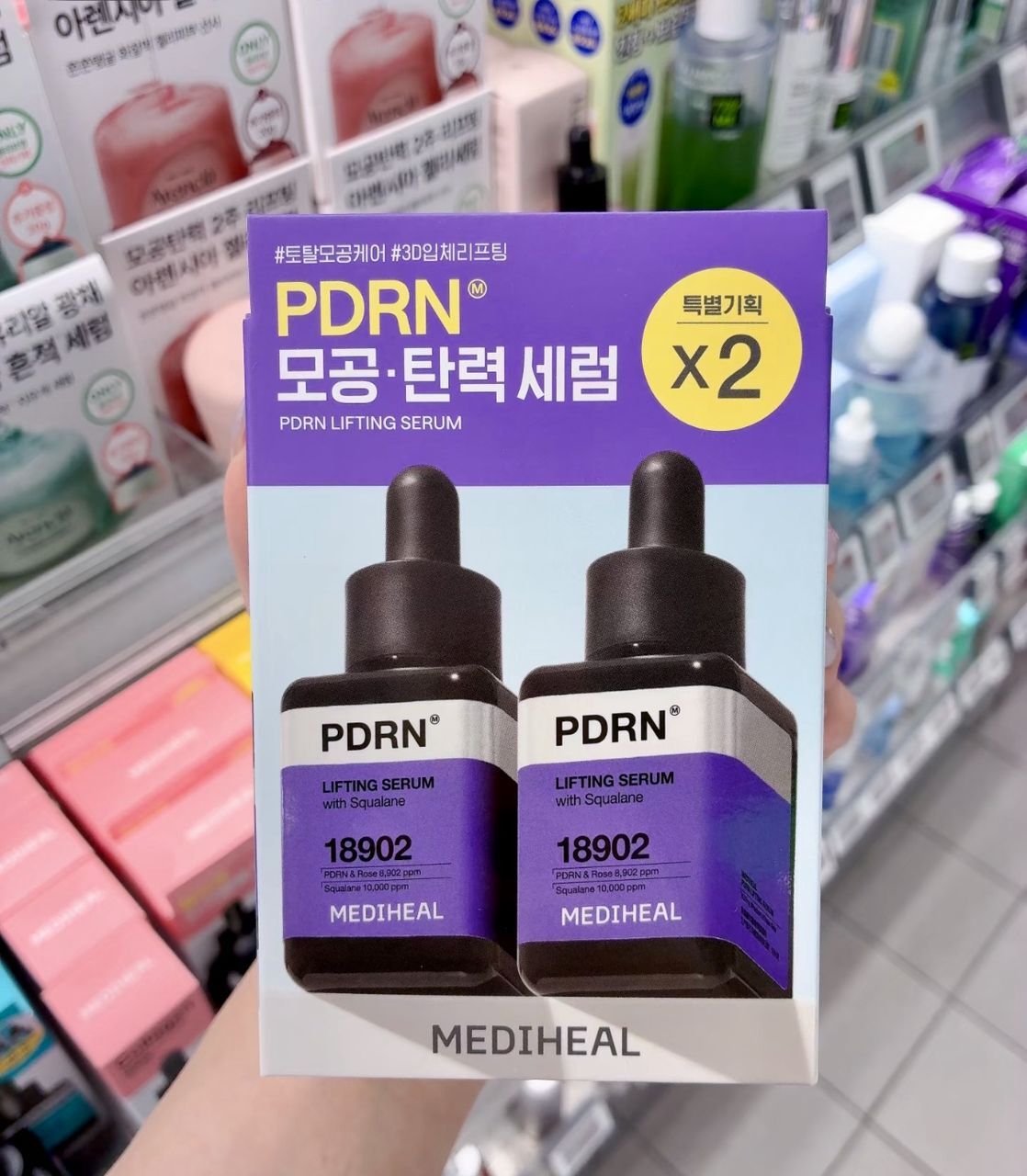 142deebc-78ce-4ddb-9796-7c12a96638e0