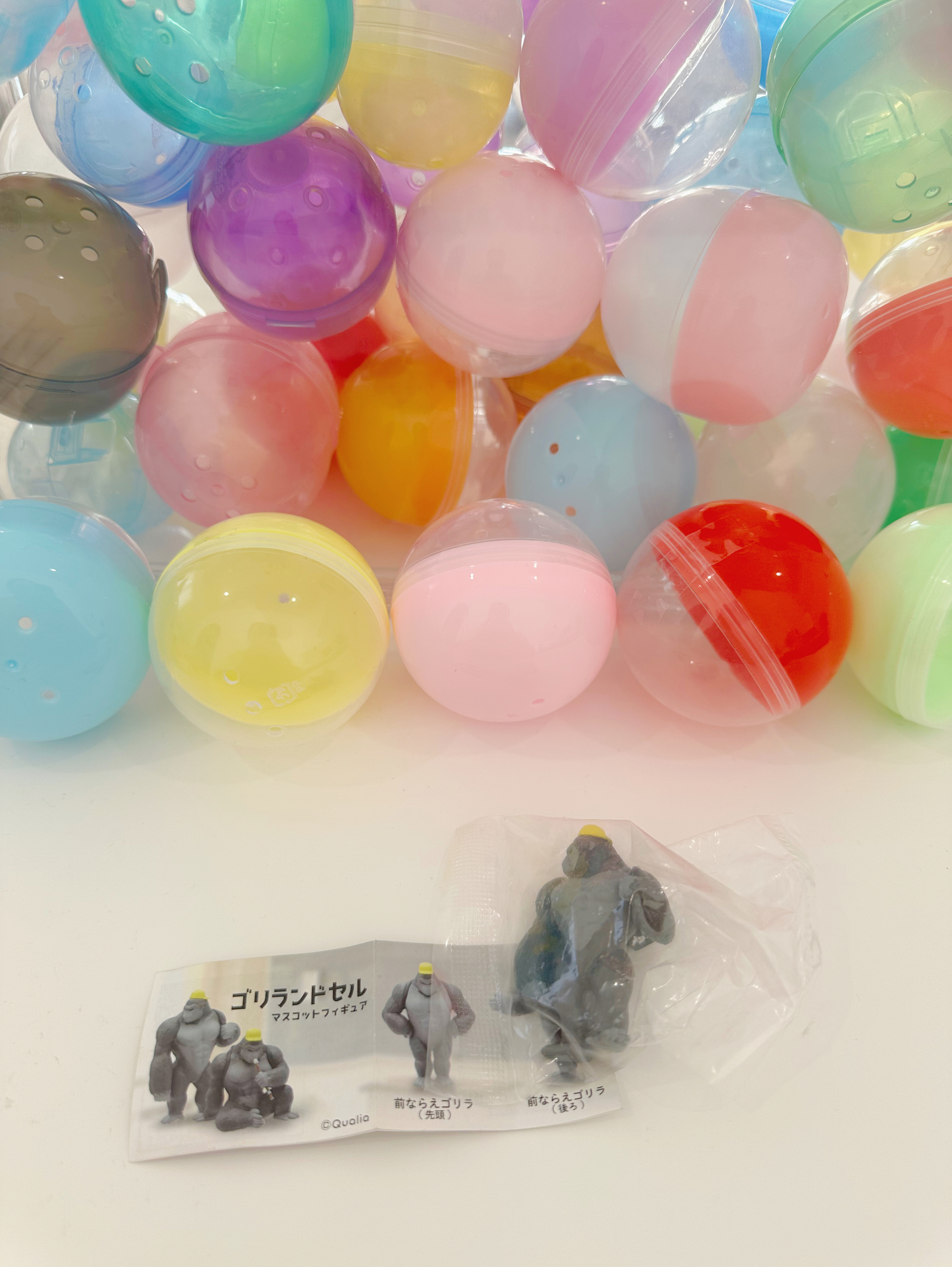 image_FC2C3450-F131-430F-BB94-6EEB65E36A32_1764579391