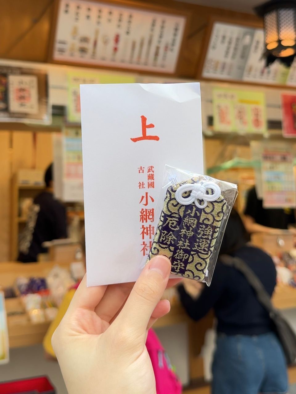 image_D5506FE4-B1A5-4BFF-803D-2D5E15A1AB56_1749268347