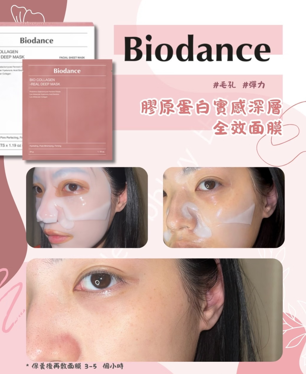 image_4A7D8134-6C6F-4D04-A182-205298ADE439_1764131954