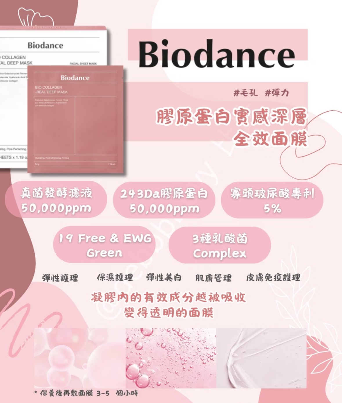 image_6B700383-C37F-4F31-B636-8A1B1676751D_1764131954