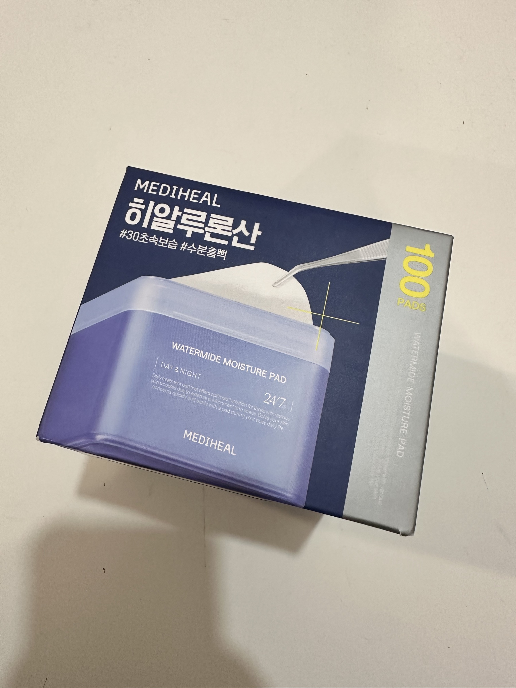 image_81E4777C-2796-4CA2-9A50-1ECA32E25386_1765271422