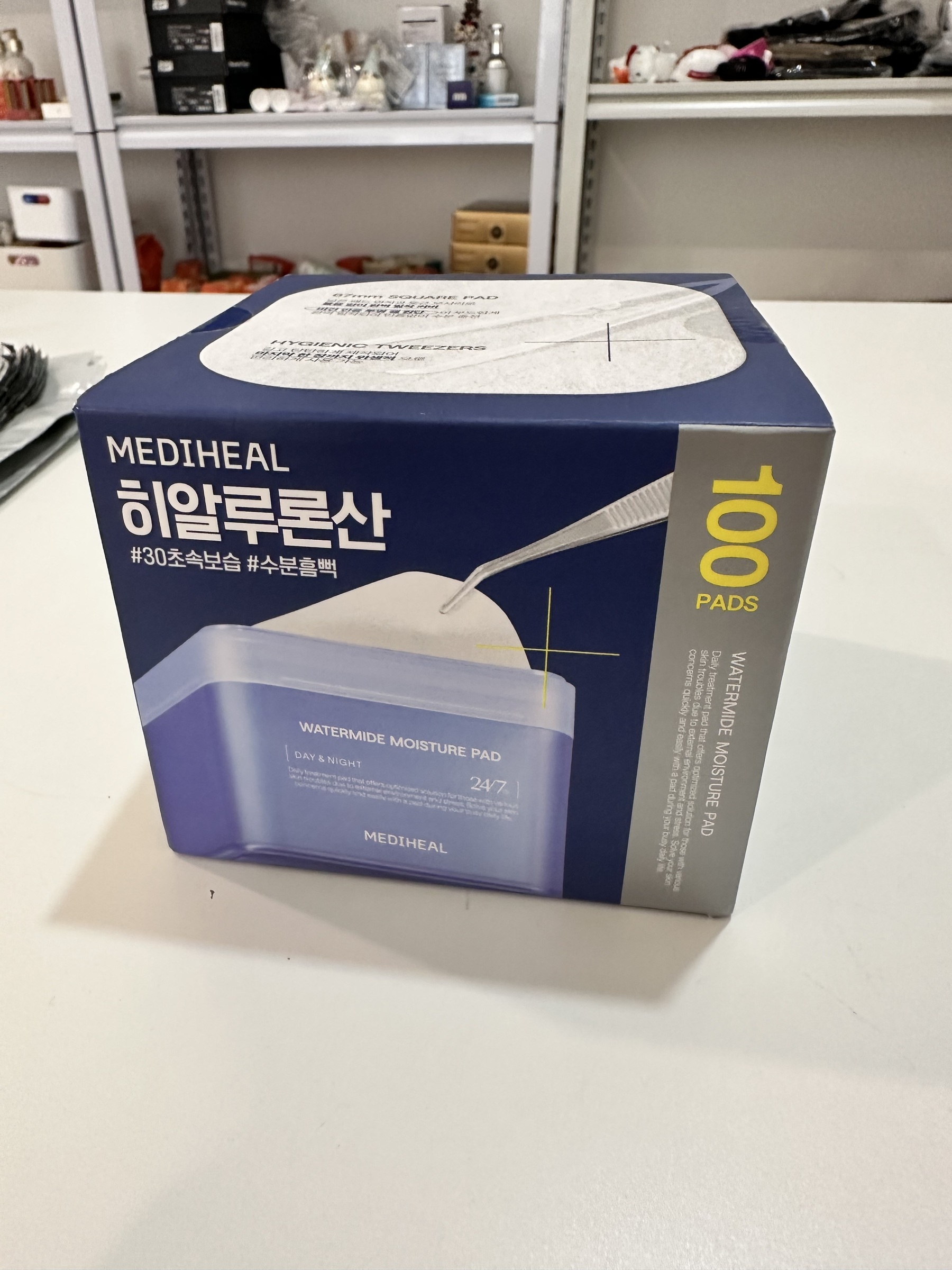 image_3E640F5D-CD3D-4BF3-B7AA-3C99D968C616_1765271424