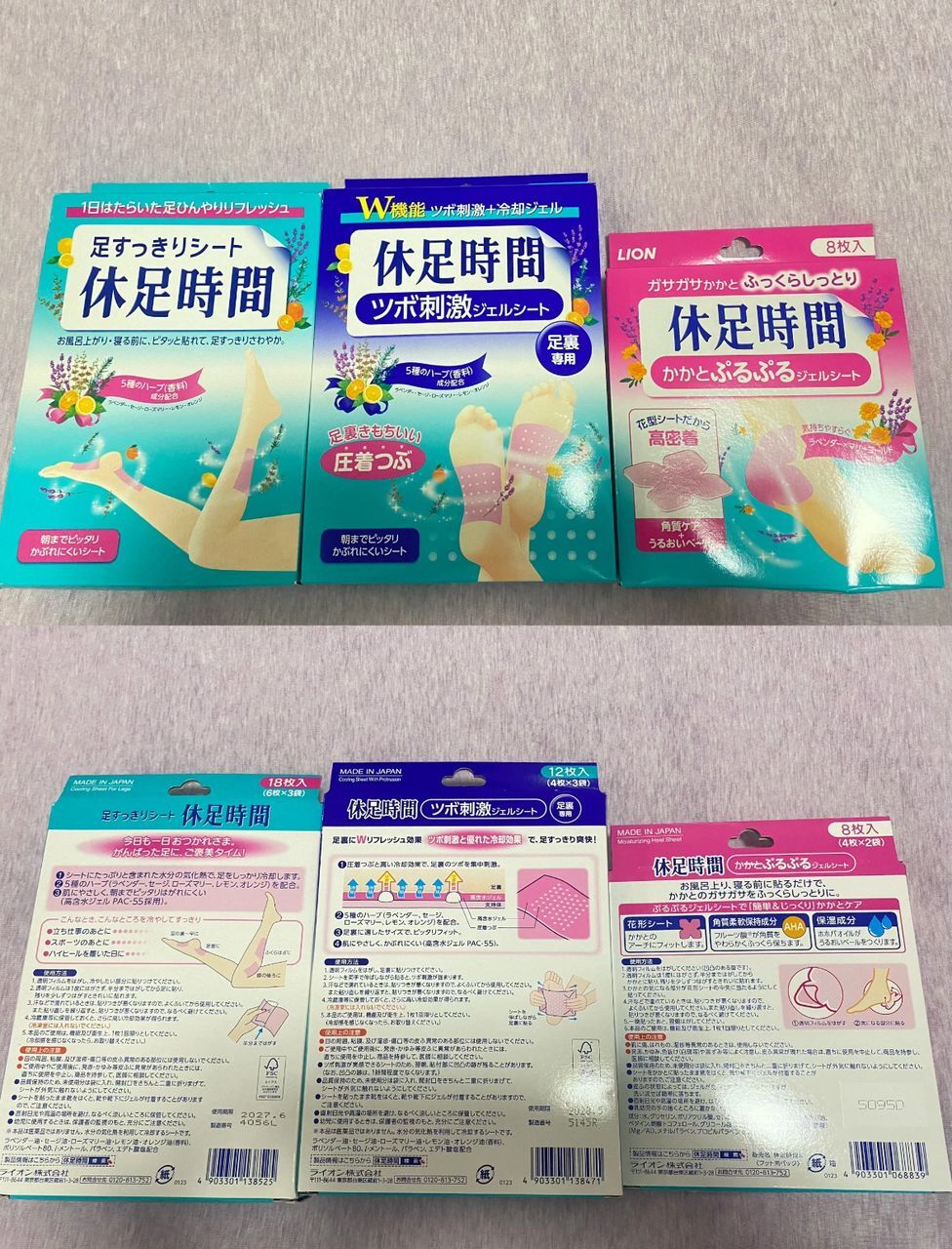 331694ed-69ae-4aba-abb2-578404c07f21